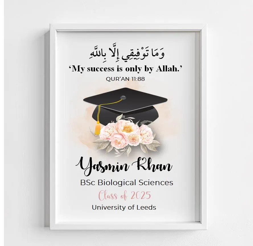Islamic graduation gifts, muslim graduation frame gift, A4 Frame, for her, for him, islamic, arabic, graduate gift, class of 2024 2025