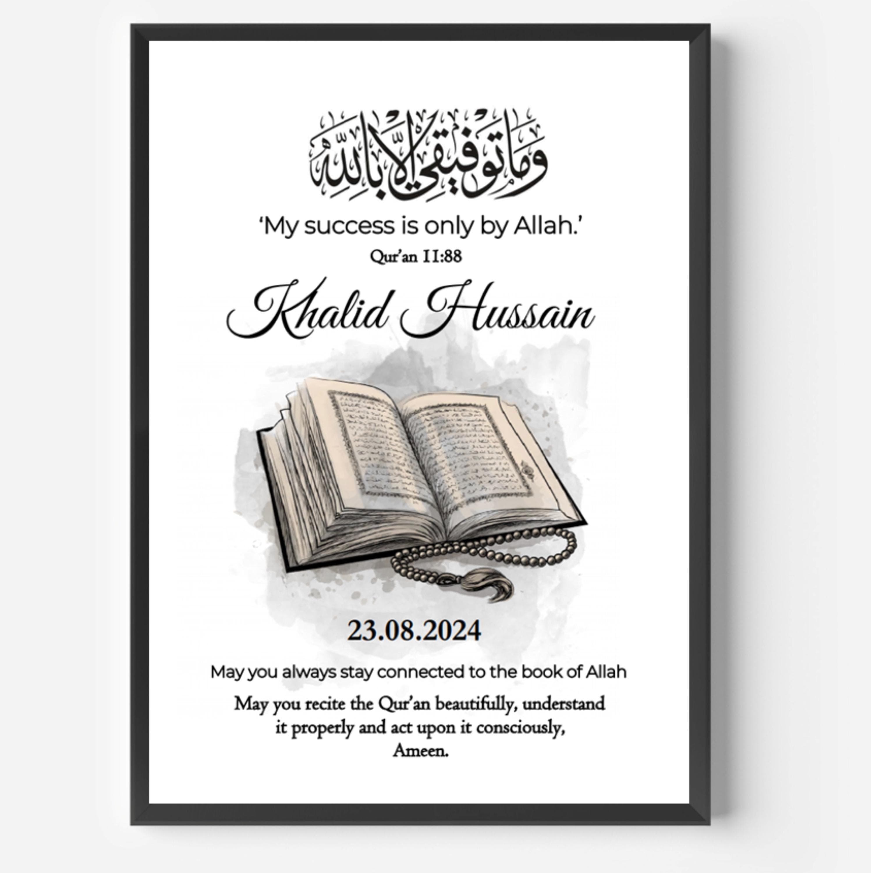 Personalised Quran Completion Frane Gift | Personalised Hifz Completion Gift | Alim Alima Gift |Hafiz Gift| Hafidh Gift | Alima Gift - image 5