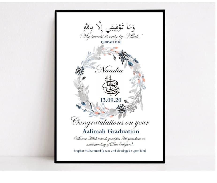 Personalised Islamic Graduation Frame, Aalimah Graduation Gift, Muslim Graduation Gift, Islamic Gifts, Islamic Frames, Aalimah Gift, Alimah - image 5