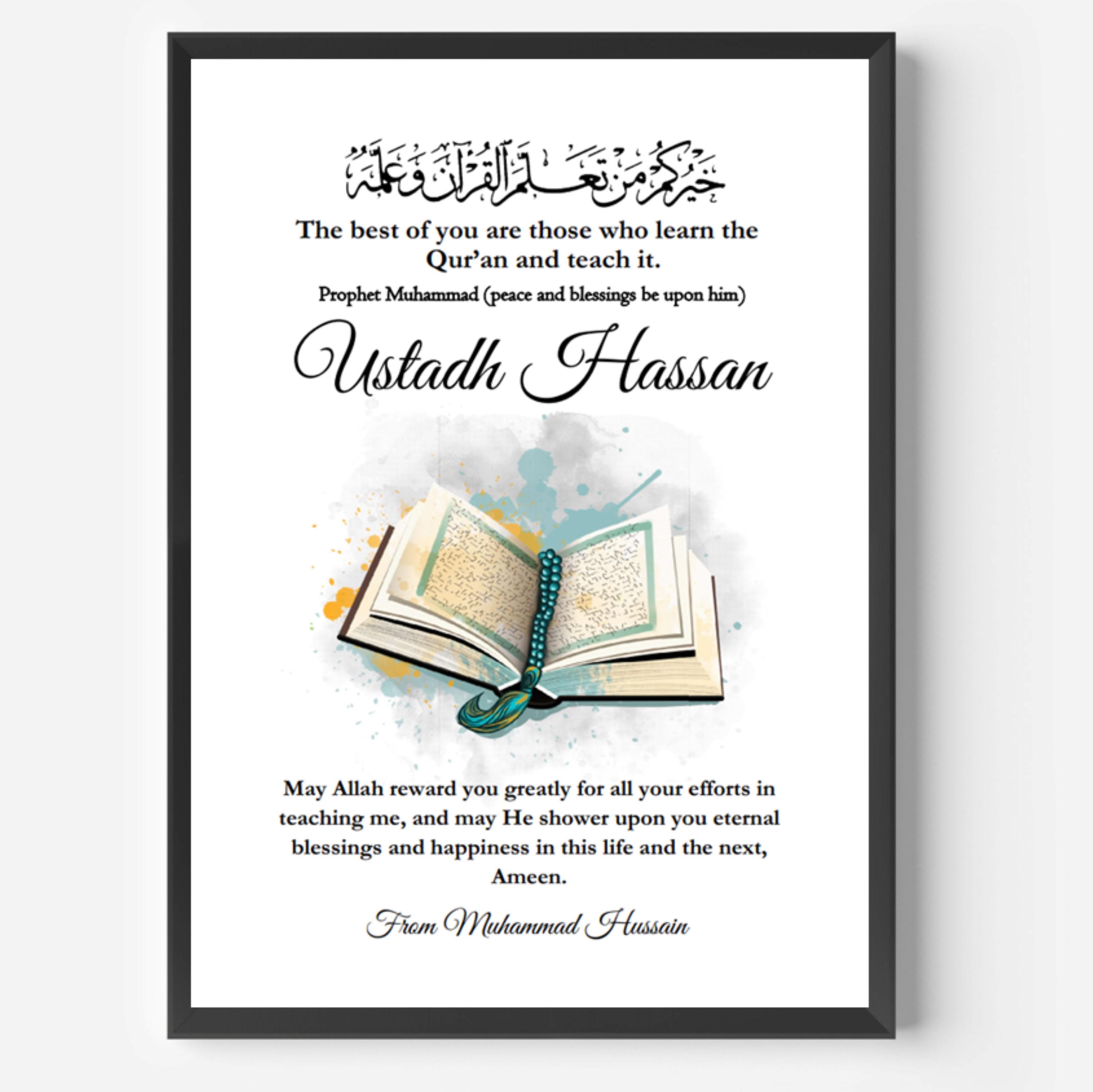 Quran Teacher Gift,  Hifz Quran Frame, Islamic Graduation Frame, Islamic Teacher Gift, Quran Gift, Maktab Teacher, Islamic Gifts, Eid Gift