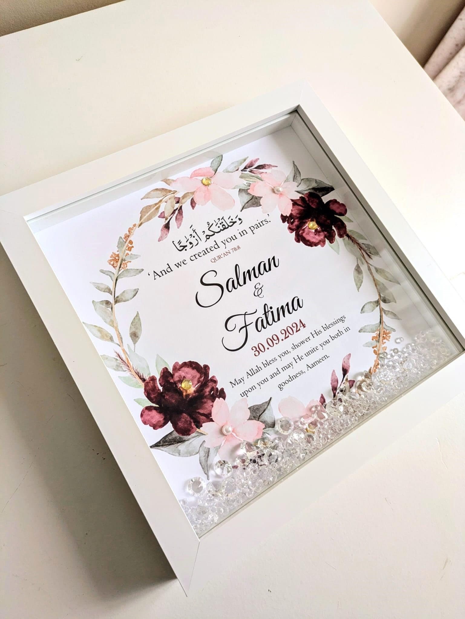 And we created you in pairs frame, Islamic wedding gifts, gift for newly weds, Nikkah Murabak, engagement gifts, anniversary, muslim wedding