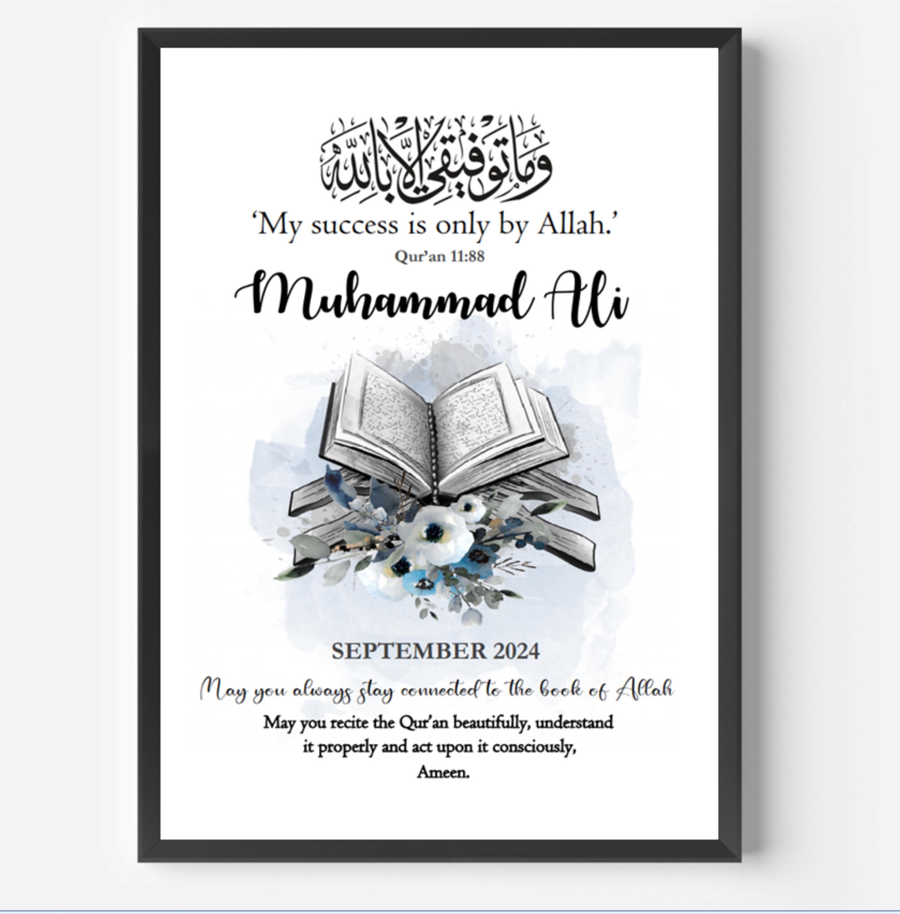 Personalised Quran Completion Frane Gift | Personalised Hifz Completion Gift | Alim Alima Gift |Hafiz Gift| Hafidh Gift | Alima Gift - image 4