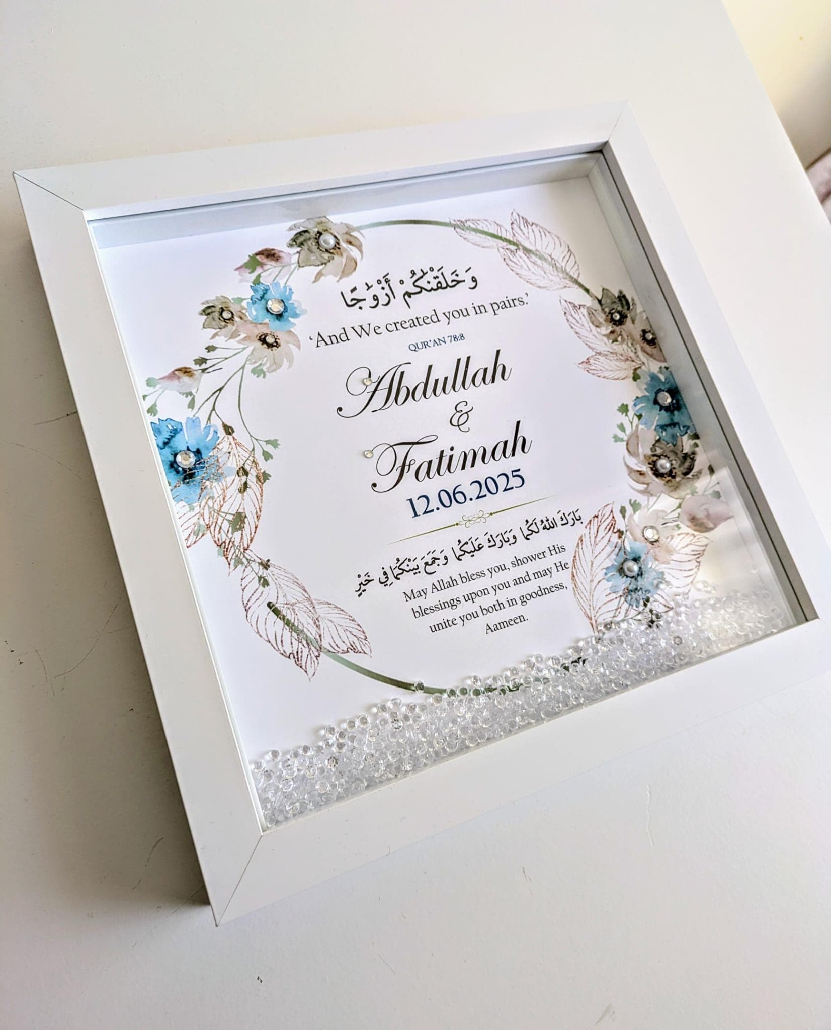 Personalised Islamic Wedding Frame: Nikkah Gift, Muslim Couple, Decor, Quranic Verse, Crystals - image 5