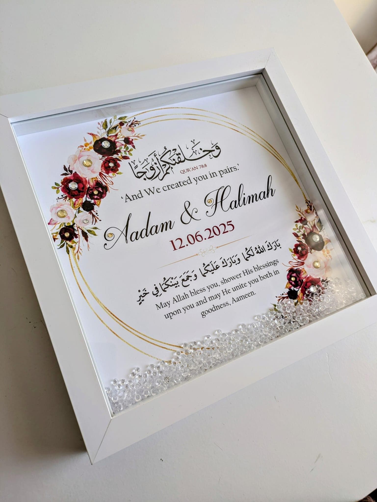 Personalised Islamic Wedding Frame: Nikkah Gift, Muslim Couple, Decor, Quranic Verse, Crystals - image 3
