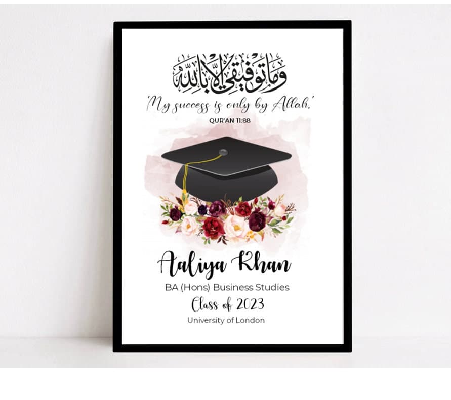 Personalised Islamic graduation gift, muslim graduate gift, graduation frame, A4, print, islamic gifts, arabic, quran, islam, aalim, aalimah - image 5