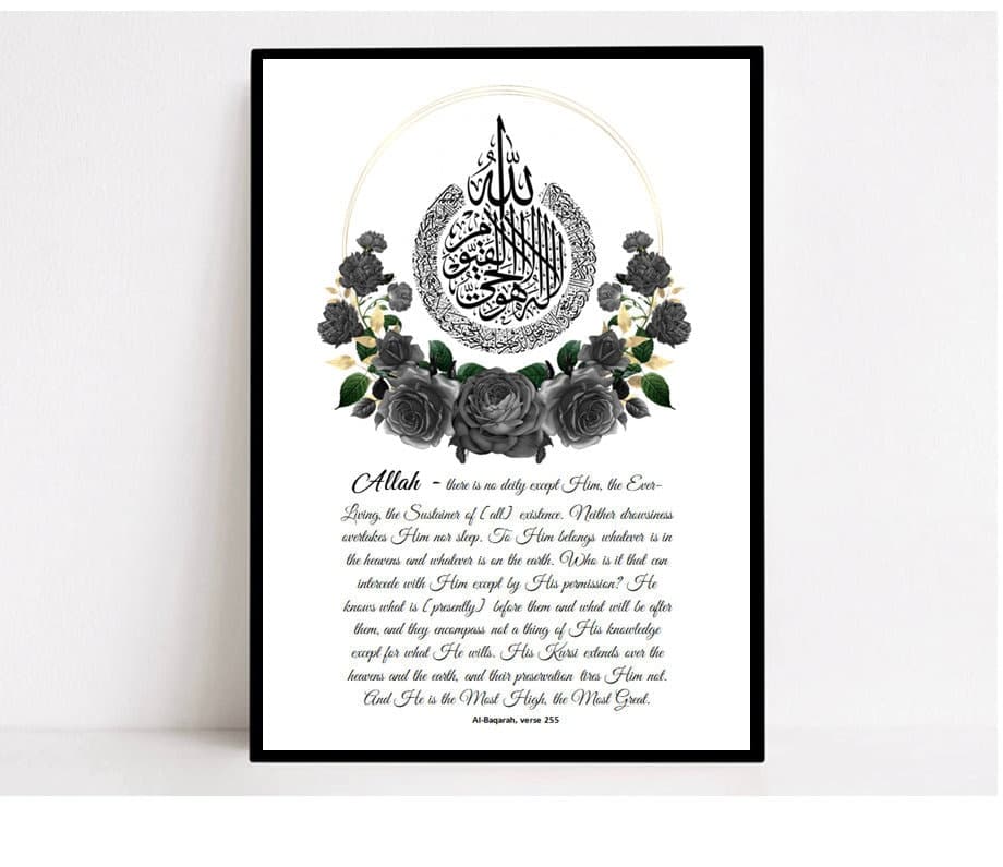 Ayatul Kursi Islamic Print, Rose Wreath, Muslim Home Decor - image 3