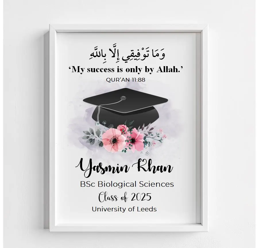 Islamic graduation gifts, muslim graduation frame gift, A4 Frame, for her, for him, islamic, arabic, graduate gift, class of 2024 2025 - image 4