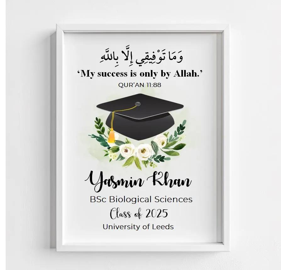 Islamic graduation gifts, muslim graduation frame gift, A4 Frame, for her, for him, islamic, arabic, graduate gift, class of 2024 2025 - image 5