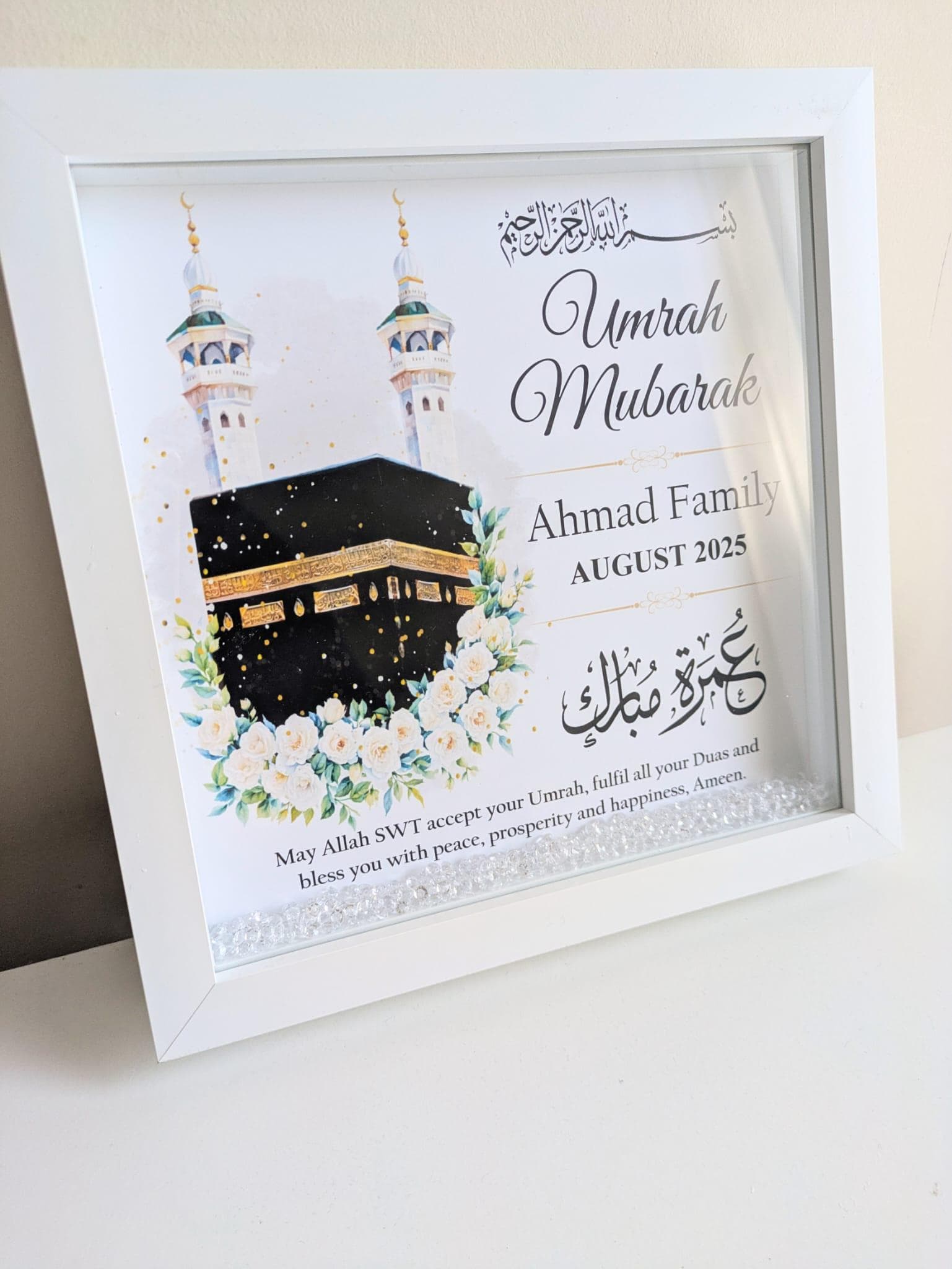 Personalised Umrah Mubarak Frame with Crystals: Islamic Gift - image 4