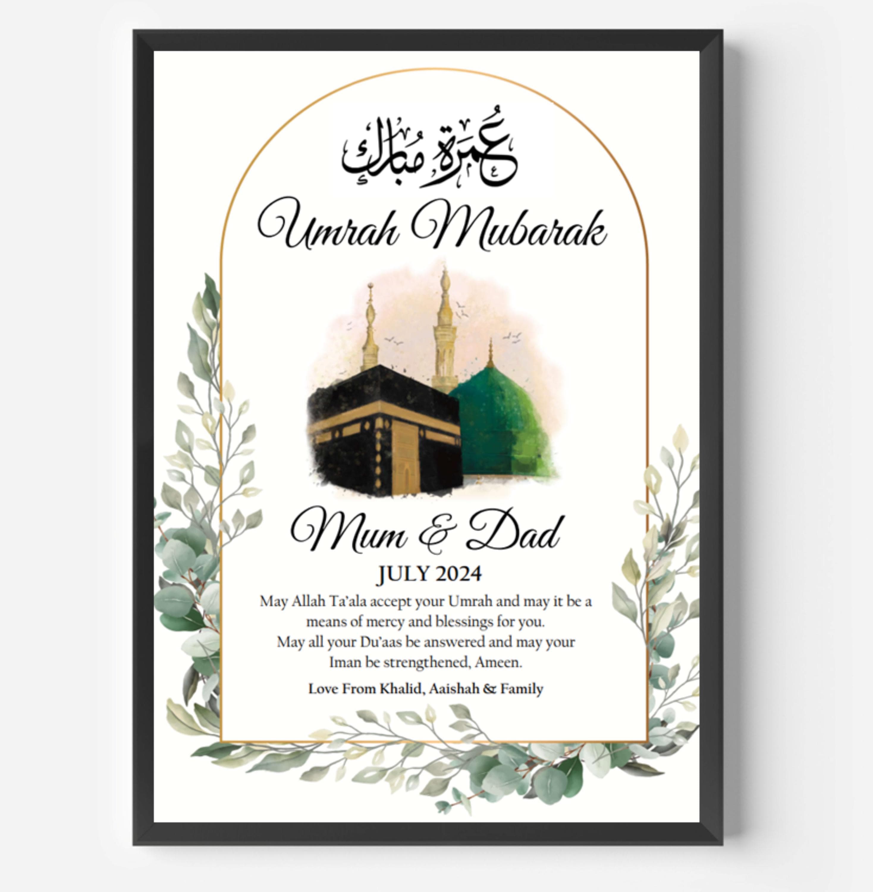 Personalised Umrah Frame, Umrah Mubarak, Umrah Frame, Hajj Gift, Umrah Gift, Islamic Frames, Islamic Gifts, Umrah Plaque - image 5