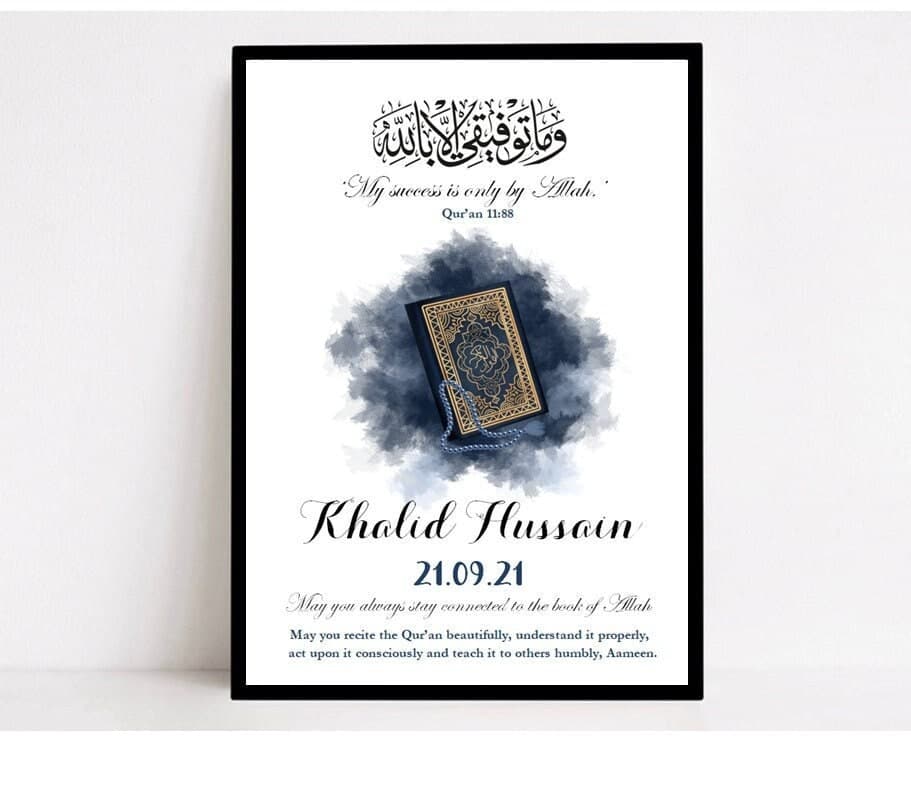 Quran completion Gift, Hifz Completion Frame, Hifz Quran Frame, Islamic Graduation Frame, Quran Completion Frame, Islamic Gifts, Eid Gift