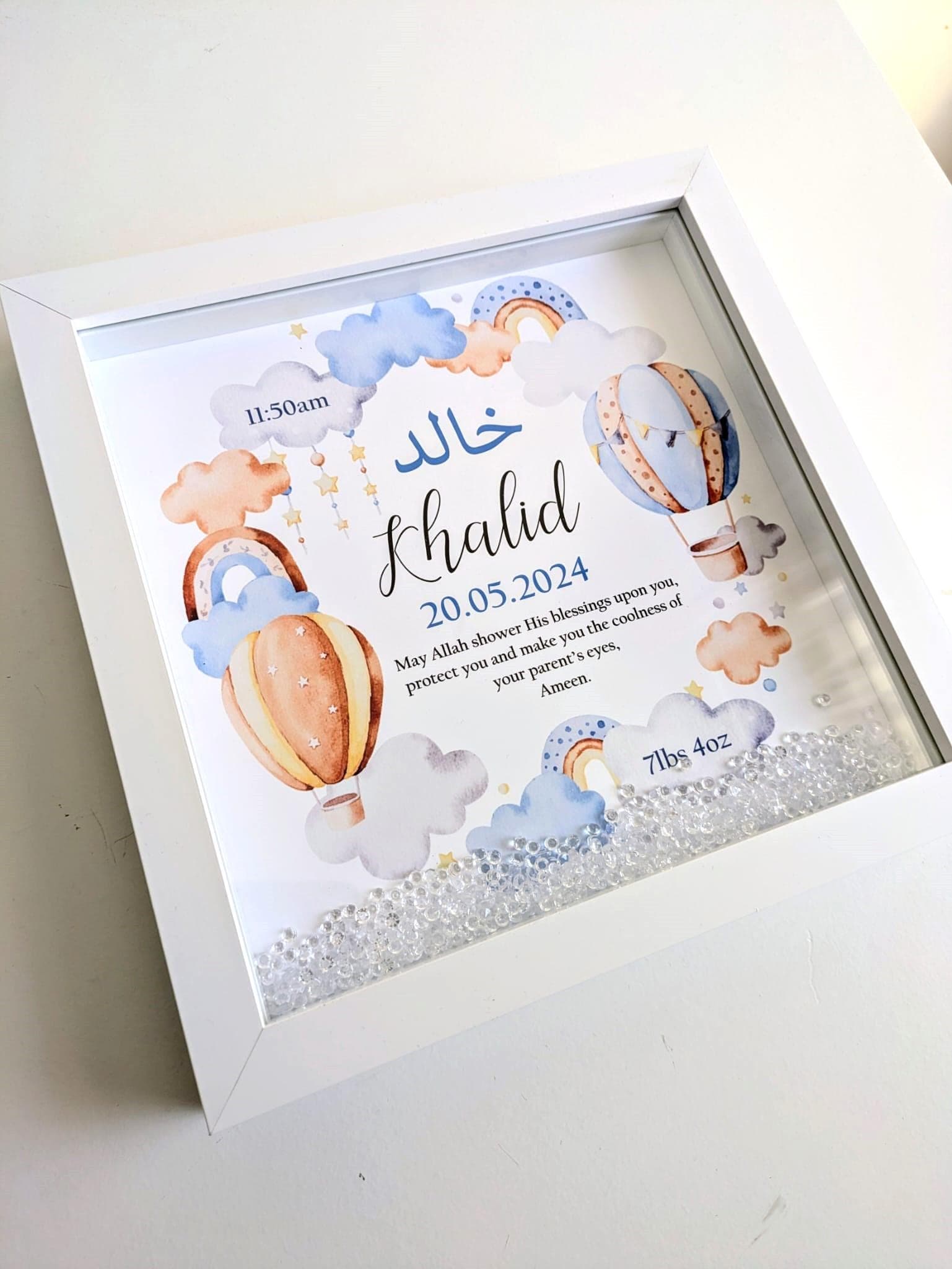 Islamic baby gift, Arabic name frame, Islamic nursery decor, Muslim newborn baby gift, Baby hamper gift, Eid gifts, Arabic calligraphy