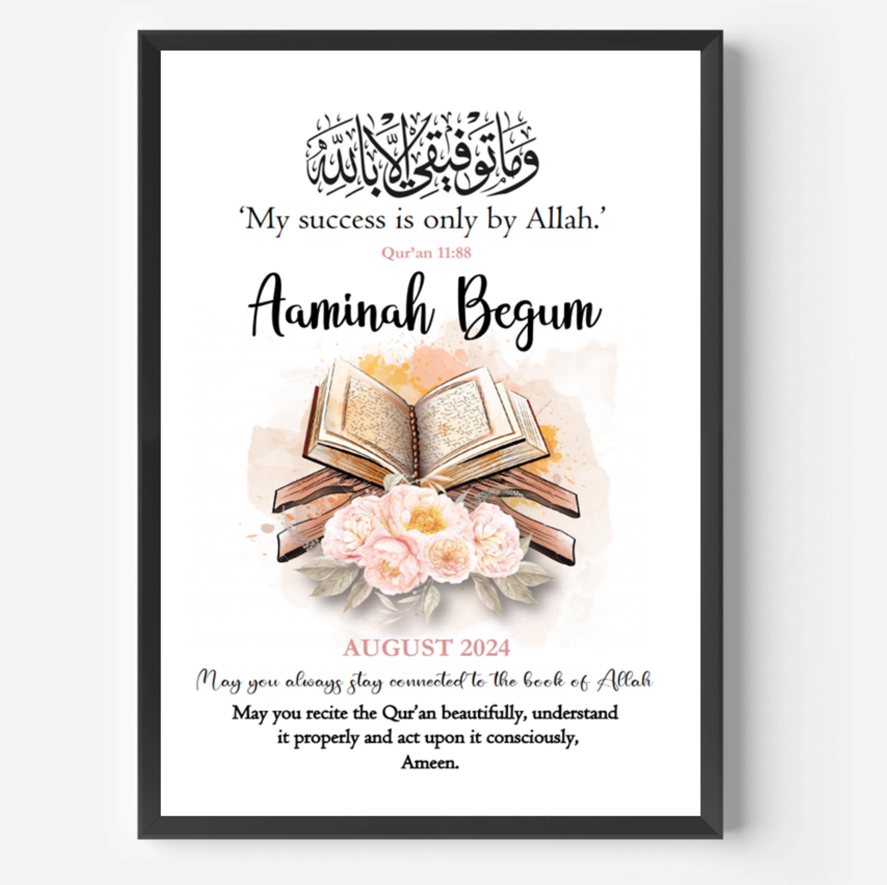 Personalised Quran Completion Frane Gift | Personalised Hifz Completion Gift | Alim Alima Gift |Hafiz Gift| Hafidh Gift | Alima Gift - image 3
