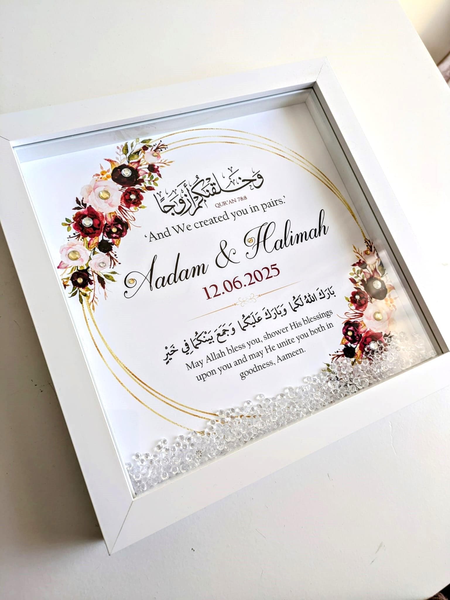 And we created you in pairs frame, Islamic wedding gifts, gift for newly weds, Nikkah Murabak, engagement gifts, anniversary, muslim wedding