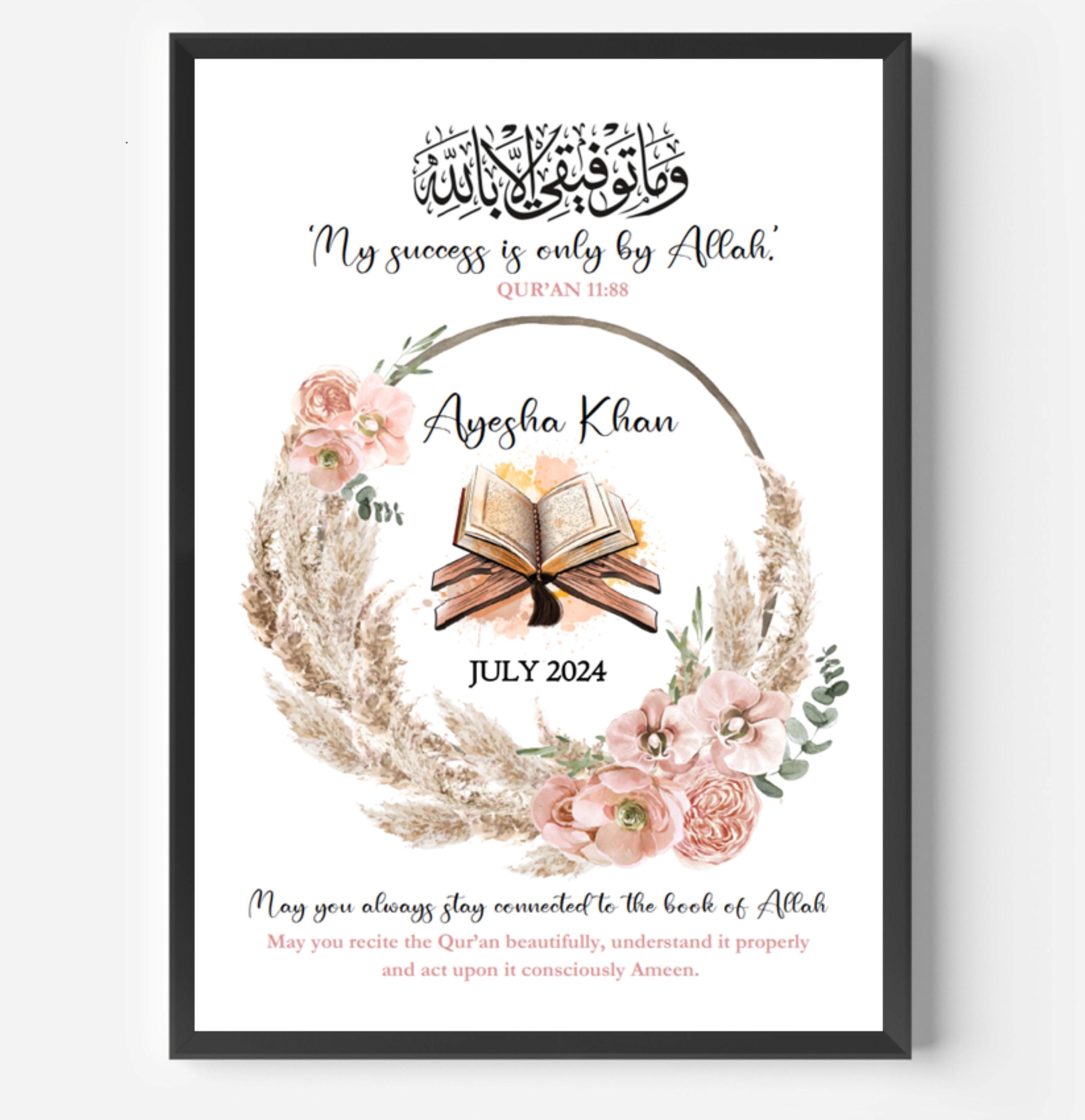 Quran completion gift, frame, hafiz gifts, hifz completion, personalised muslim gift, islamic gift, Aalimah Graduation, Qu'ran gift
