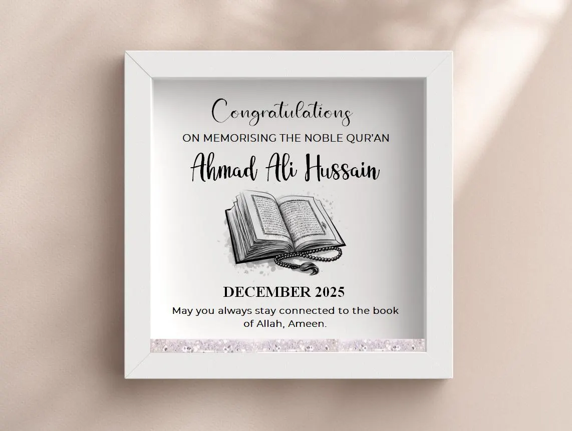 Quran completion gift,  hafiz completion, personalised muslim gift, islamic gift, Aalimah Graduation, Qu'ran gift, Hafizah