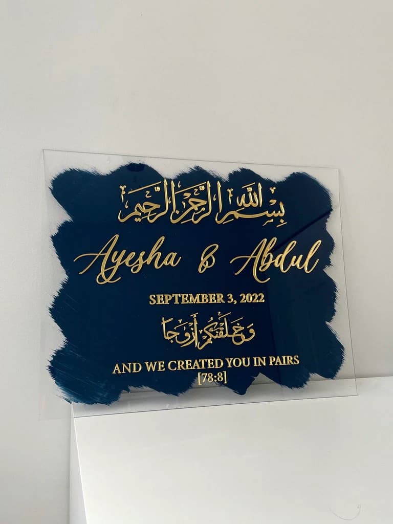 Acrylic Nikkah Welcome Sign, Islamic Wedding Entrance Sign, Personalized Arabic Calligraphy, Islamic Decor, Personalized Wedding Sign - image 3