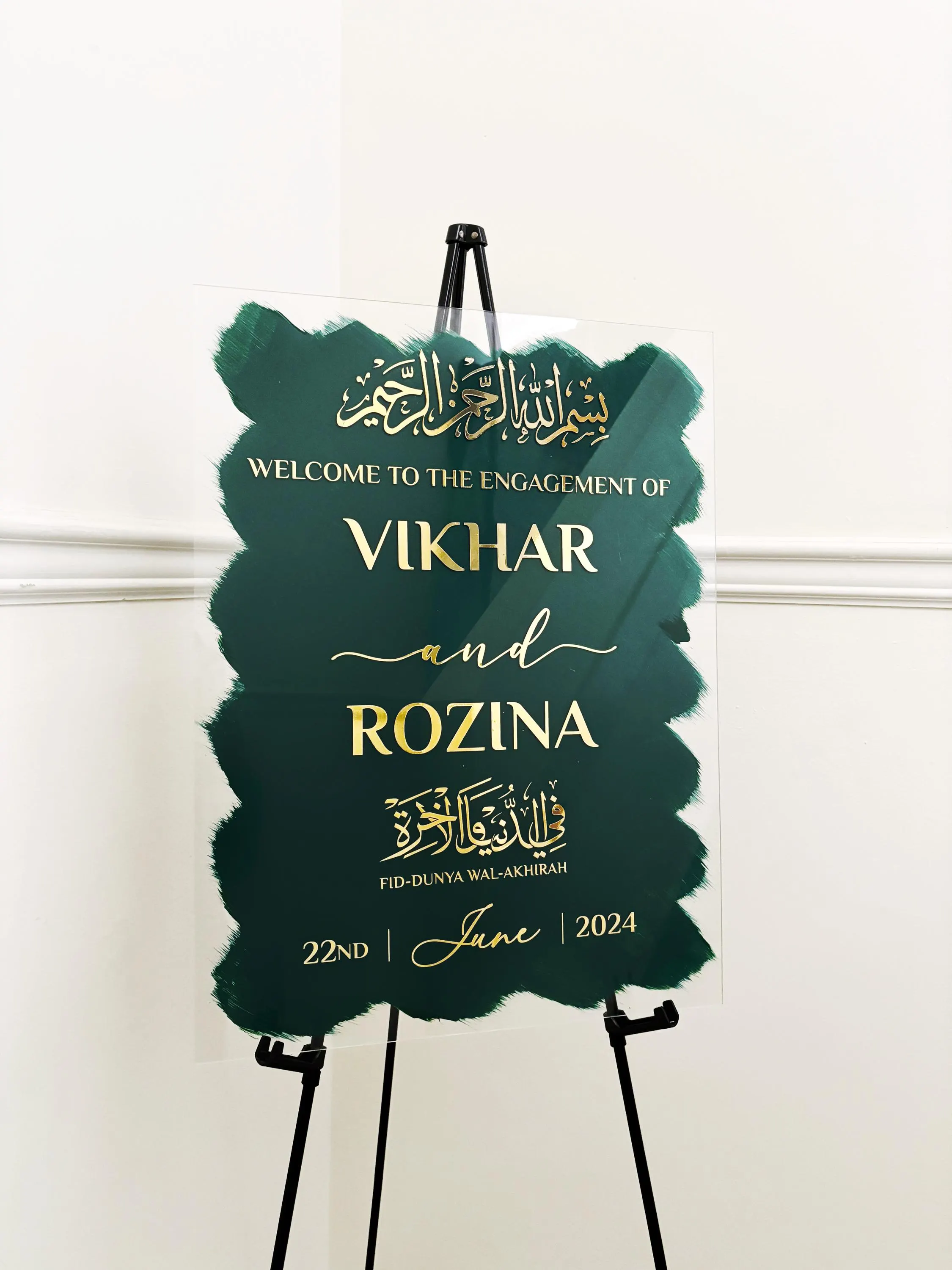 Acrylic Nikkah Welcome Sign: Personalized Islamic Wedding Decor