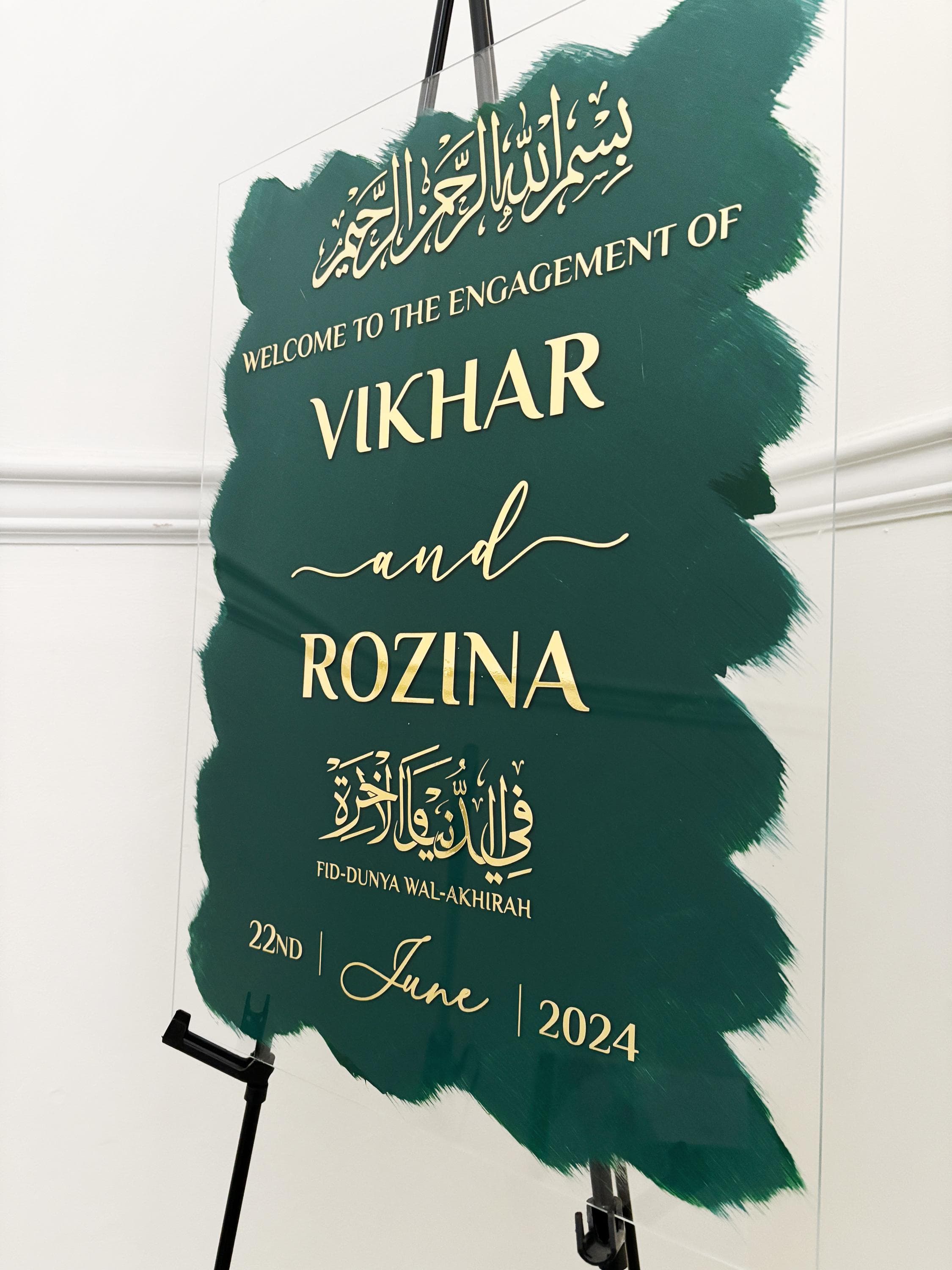 Acrylic Nikkah Welcome Sign: Personalized Islamic Wedding Decor - image 3