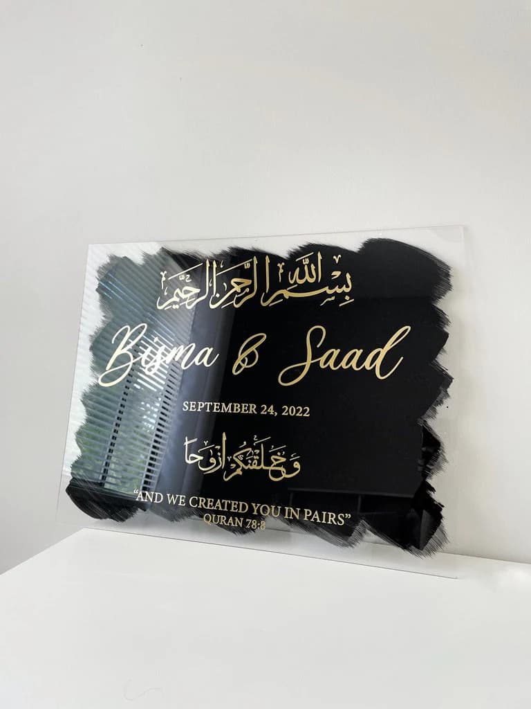 Acrylic Nikkah Welcome Sign, Islamic Wedding Entrance Sign, Personalized Arabic Calligraphy, Islamic Decor, Personalized Wedding Sign - image 4