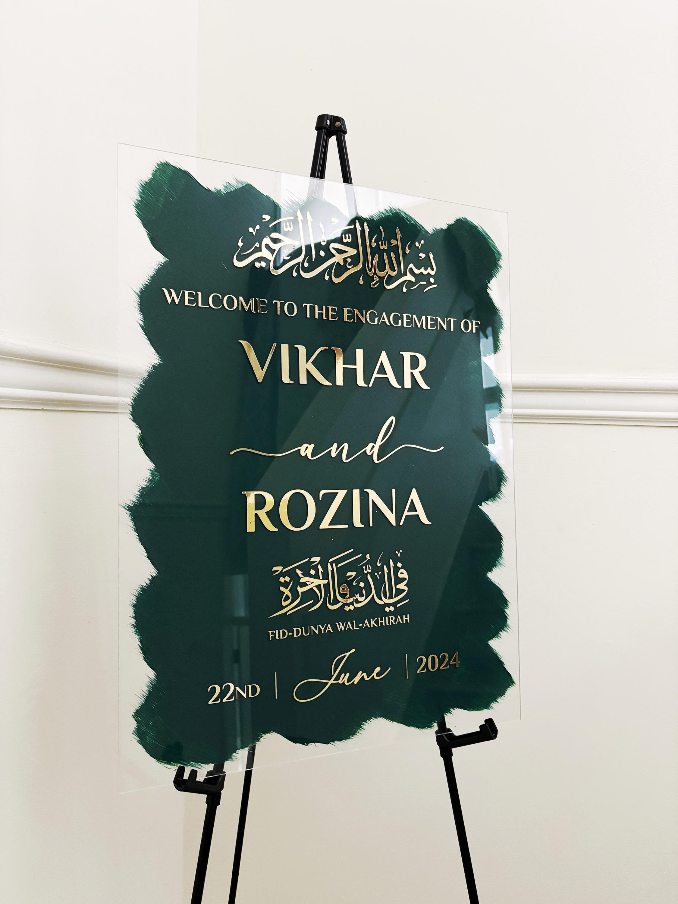 Acrylic Nikkah Welcome Sign: Personalized Islamic Wedding Decor - image 4