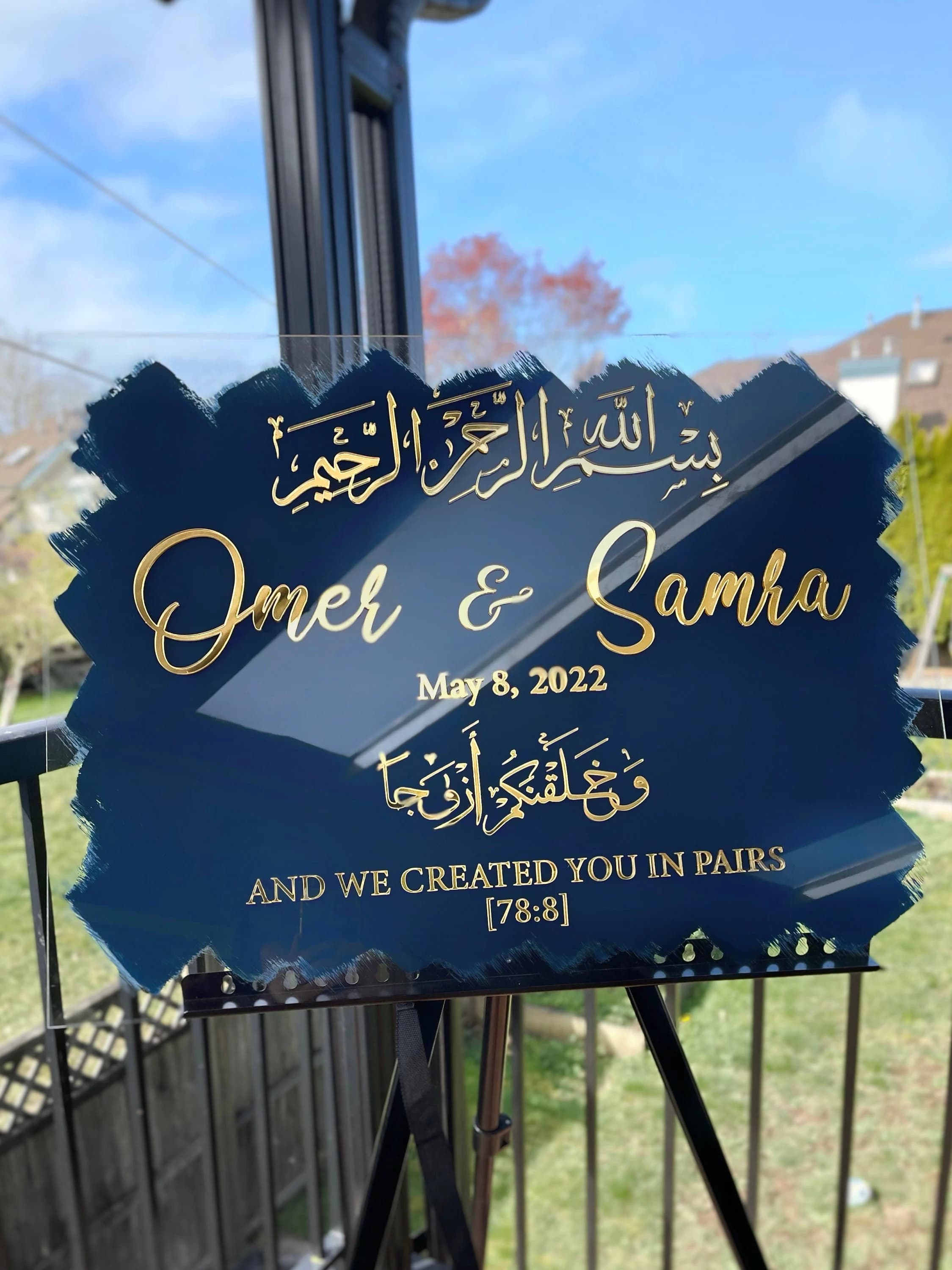 Acrylic Nikkah Welcome Sign, Islamic Wedding Entrance Sign, Personalized Arabic Calligraphy, Islamic Decor, Personalized Wedding Sign - image 5