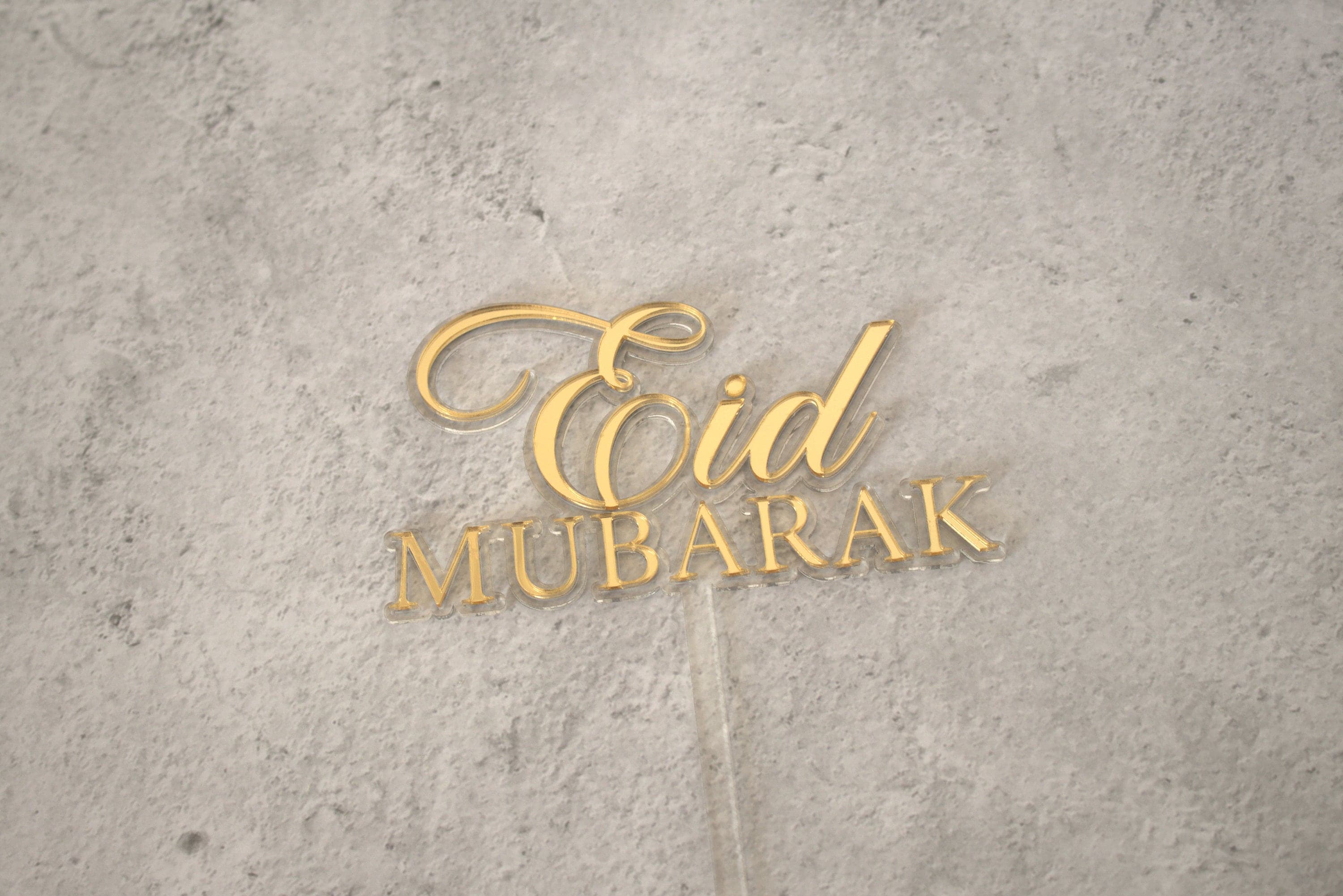 Eid Mubarak Cake Topper, Eid Decor, Double Layer Cake Topper, Eid Mubarak, Eid Party, Eid Decoration