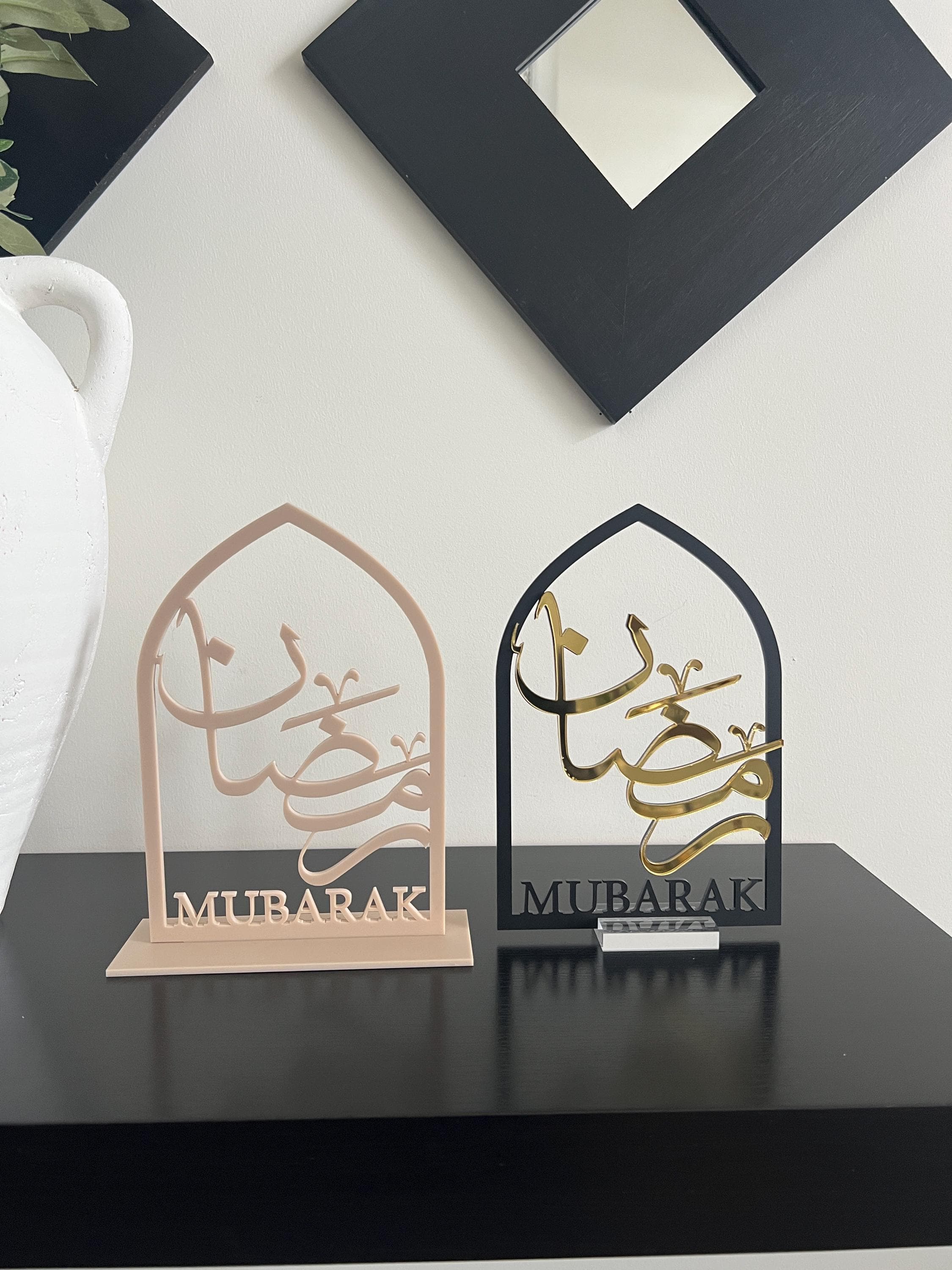 Ramadan Mubarak Arabic Calligraphy Sign | Modern Ramadan Decor | Islamic Home Decor | Ramadan Table Decor | Eid Home Decor - image 5