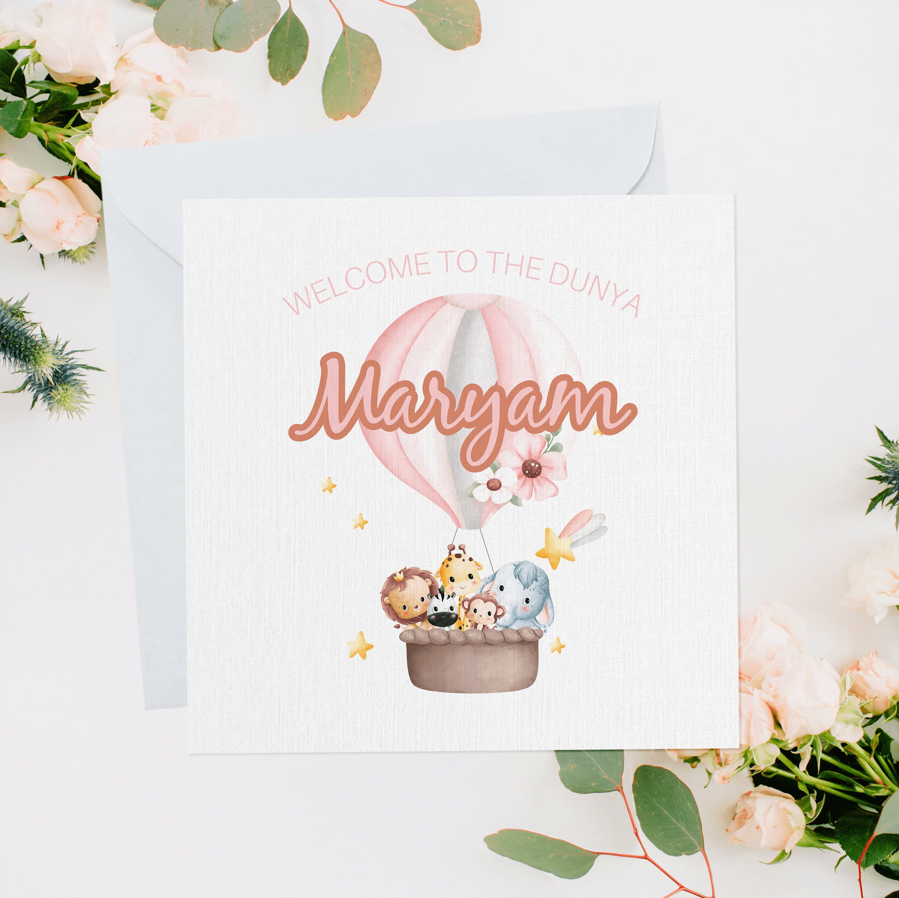 Personalised New Baby Card,  Muslim Baby Card, Newborn Muslim Girl, New Baby Gift, Newborn Baby, Muslim Baby Card, Muslim Baby Girl Gift