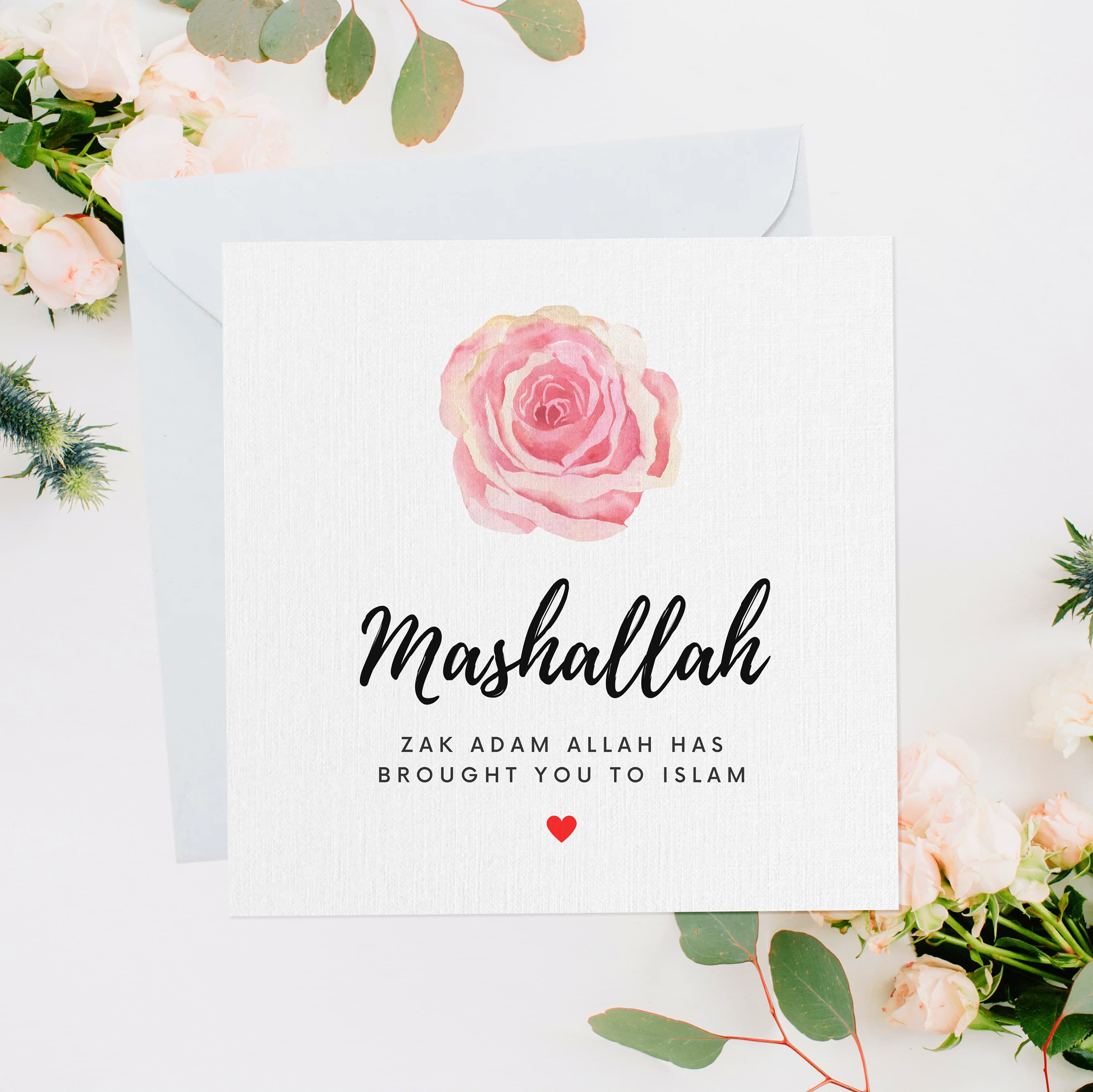 Personalised New Muslim Greeting Card, Shahada Mubarak, New Muslim Mubarak, Muslim Revert, Muslim Convert, Watercolour Flower, NS001