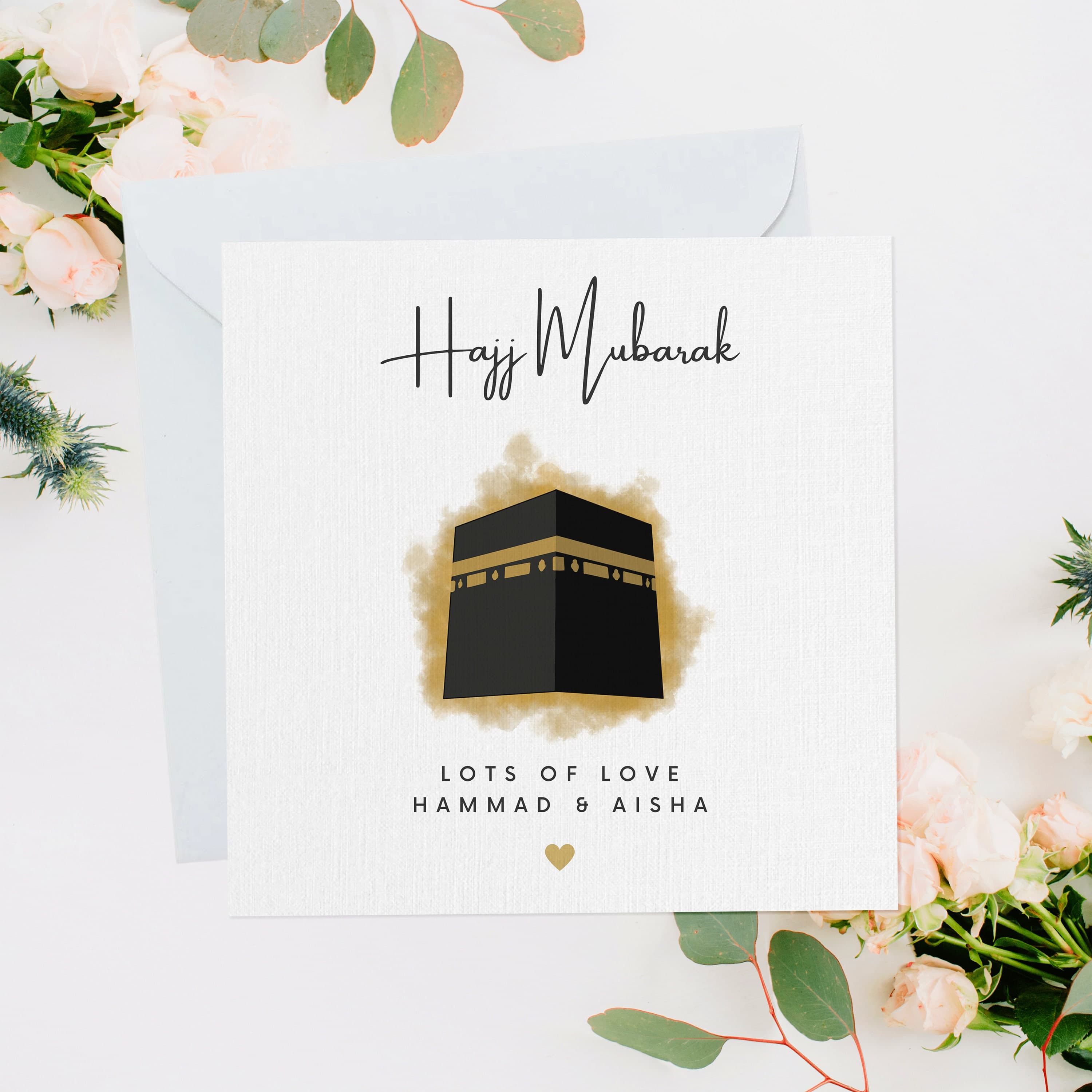 Personalised Hajj Mubarak Greeting Card, Hajj Card, Hajj Gift, Hajj 2026, Umrah, Umrah Mubarak, Hajj Umrah, Kaba Gold Cloud, HU004