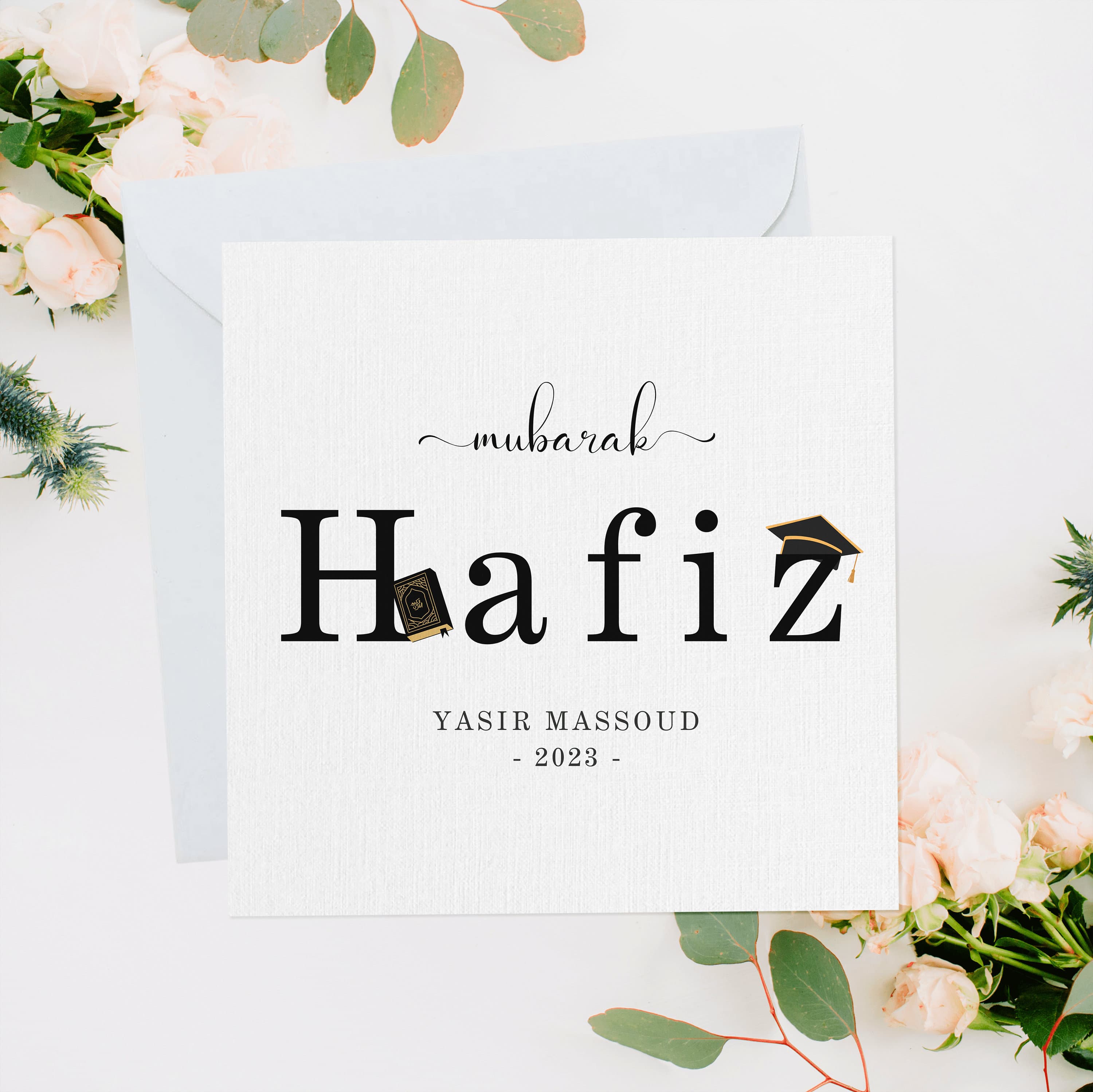 Personalised Hafiz Mubarak Greeting Card, Hafiz Card, Quran Gift, Hafiz Graduation, Quran Completion, Hafidh Hifdh Hifz, Classic Text Hafiz