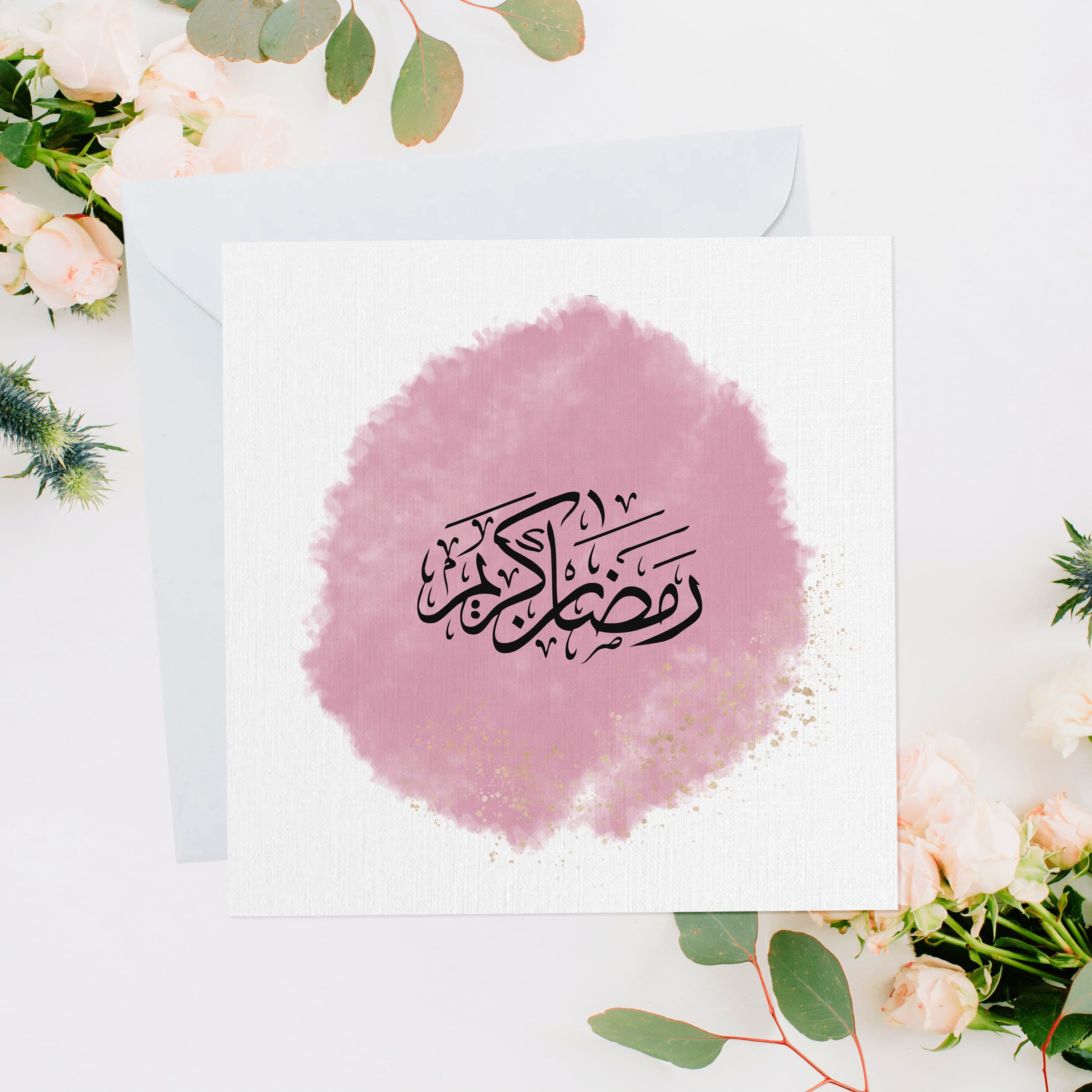 Ramadan Kareem Pink Pastel Greeting Card, Ramadan Card, Ramadan Greeting Card, Card For Loved Ones, Family Ramadan Card, RC013