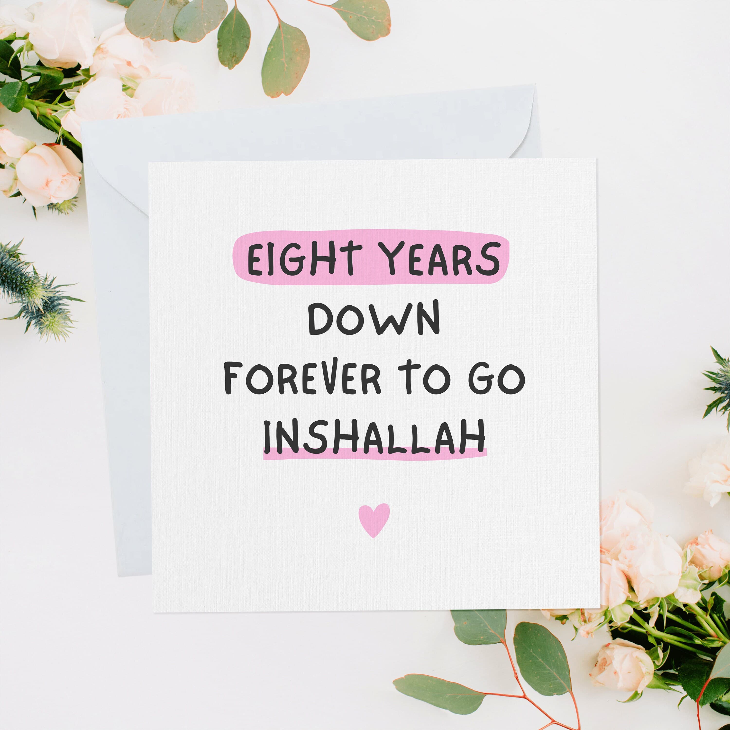 Fun Eight Year Anniversary Card, 8th Wedding Anniversary Card, Custom Nikkah Gift, Nikkah Anniversary, Muslim Wedding, Islamic Couple Gift