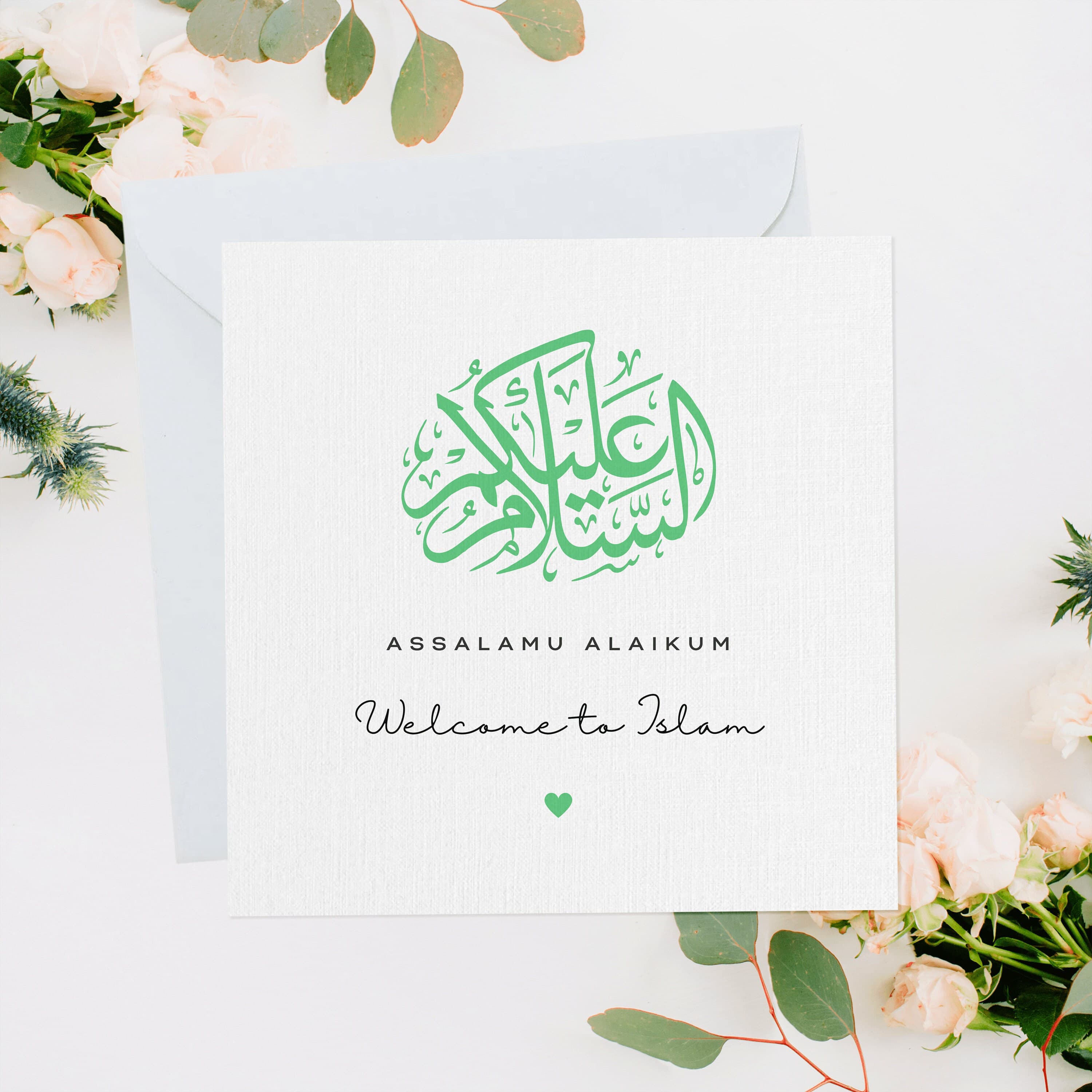 Personalised New Muslim Greeting Card, Shahada Mubarak, Welcome To Islam, New Muslim Gift, Muslim Convert 2026, Salaam Alaikum Royal Green