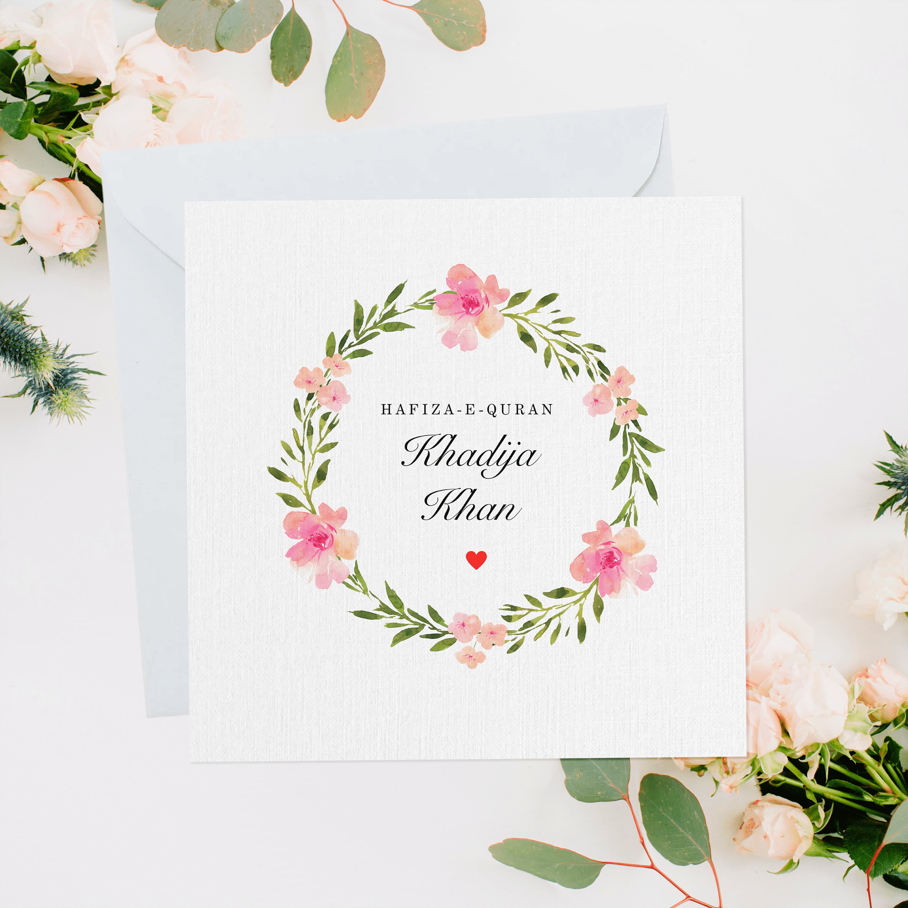 Luxury Hafiza Mubarak Greeting Card, Personalised Hafiza Card, Quran Gift, Hafiza Graduate, Quran Completion, Hafidha Hifz, Floral Wreath