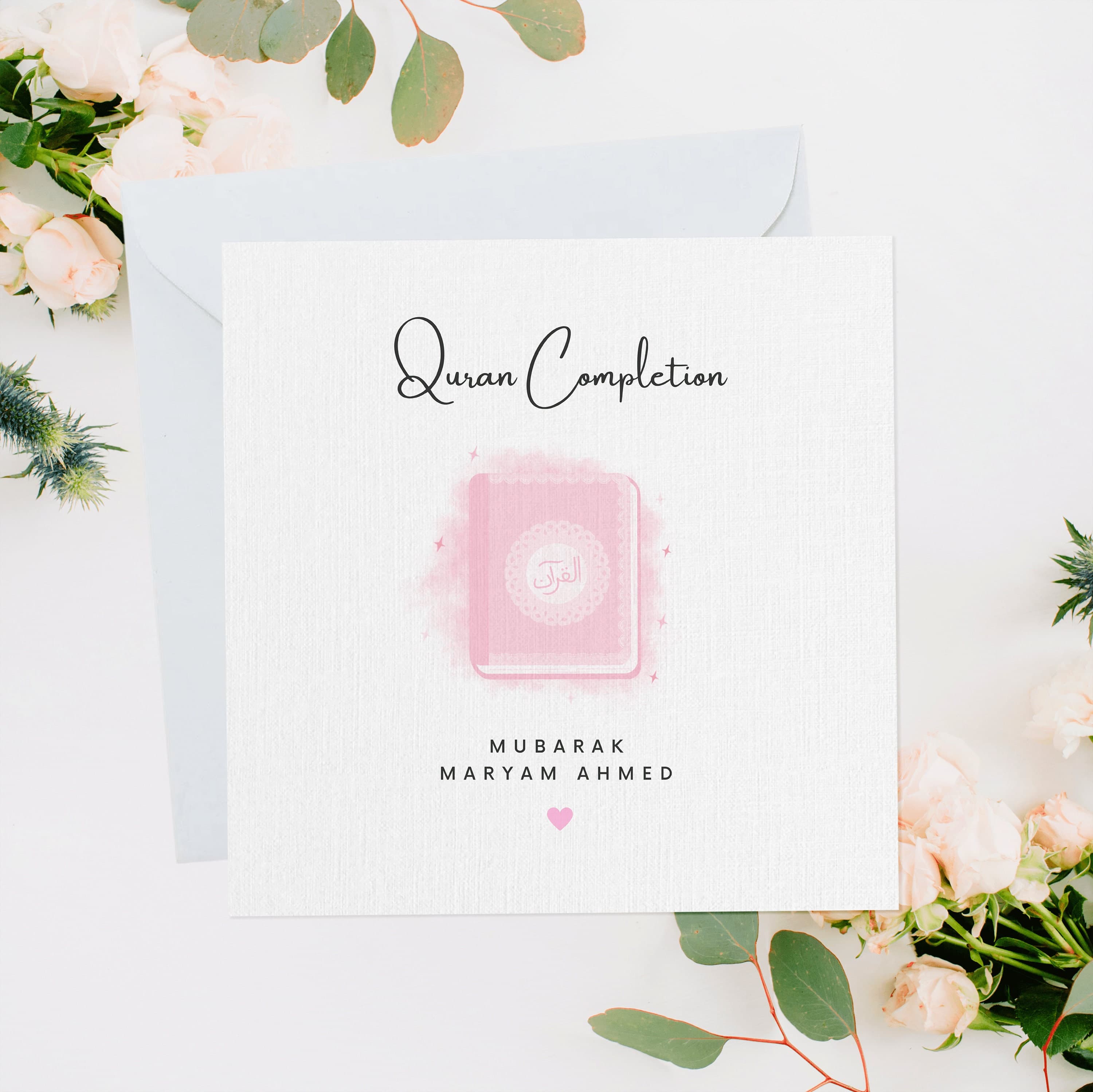 Personalised Quran Completion Greeting Card, Quran Card, Quran Gift, Quran Completion, Quran Mubarak, Khatam E Quran, Classic, Pink
