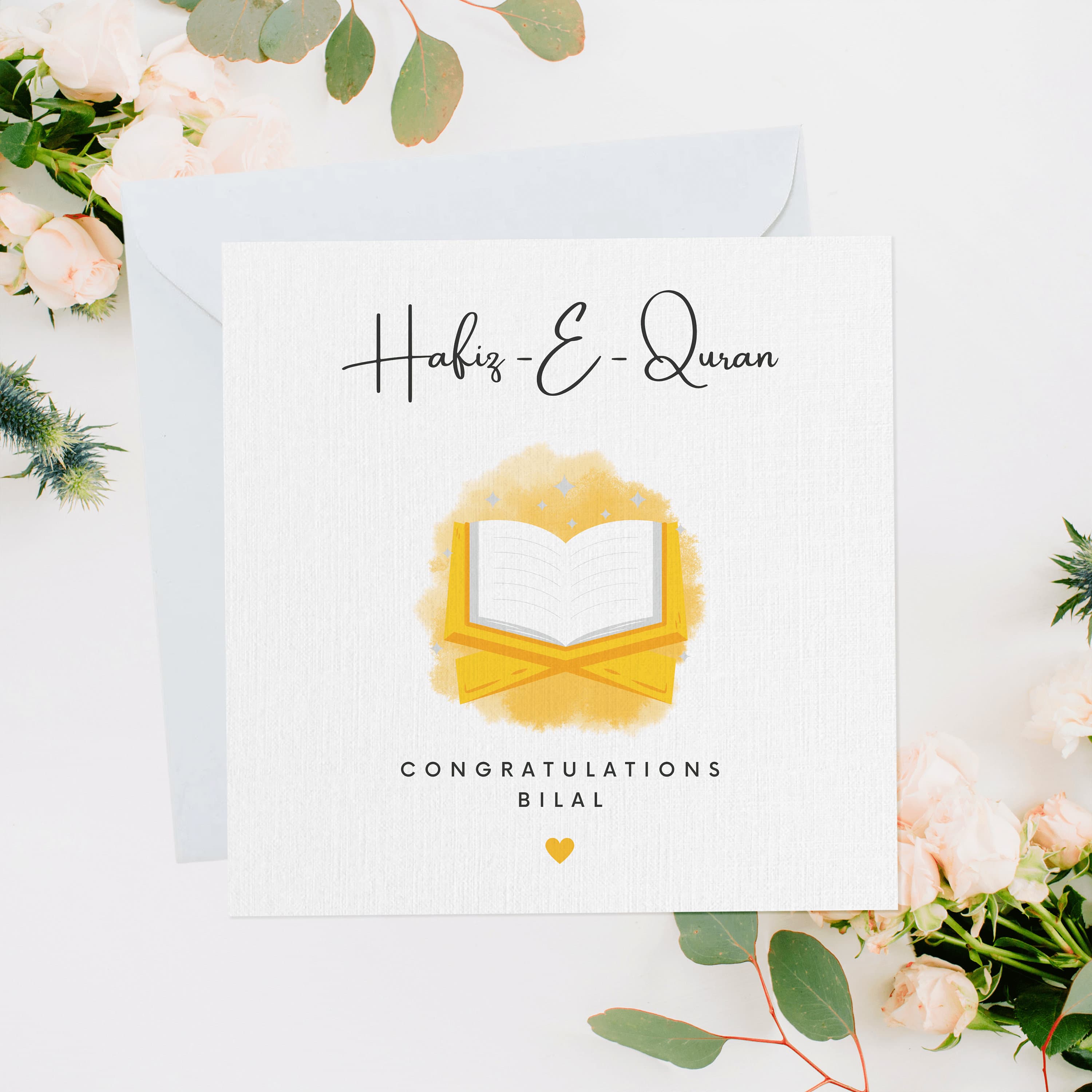 Personalised Hafiz Mubarak Greeting Card, Hafiz Card, Quran Gift, Hafiz Graduation, Quran Completion, Hafidh Hifdh Hifz, Gold Quran, ED008