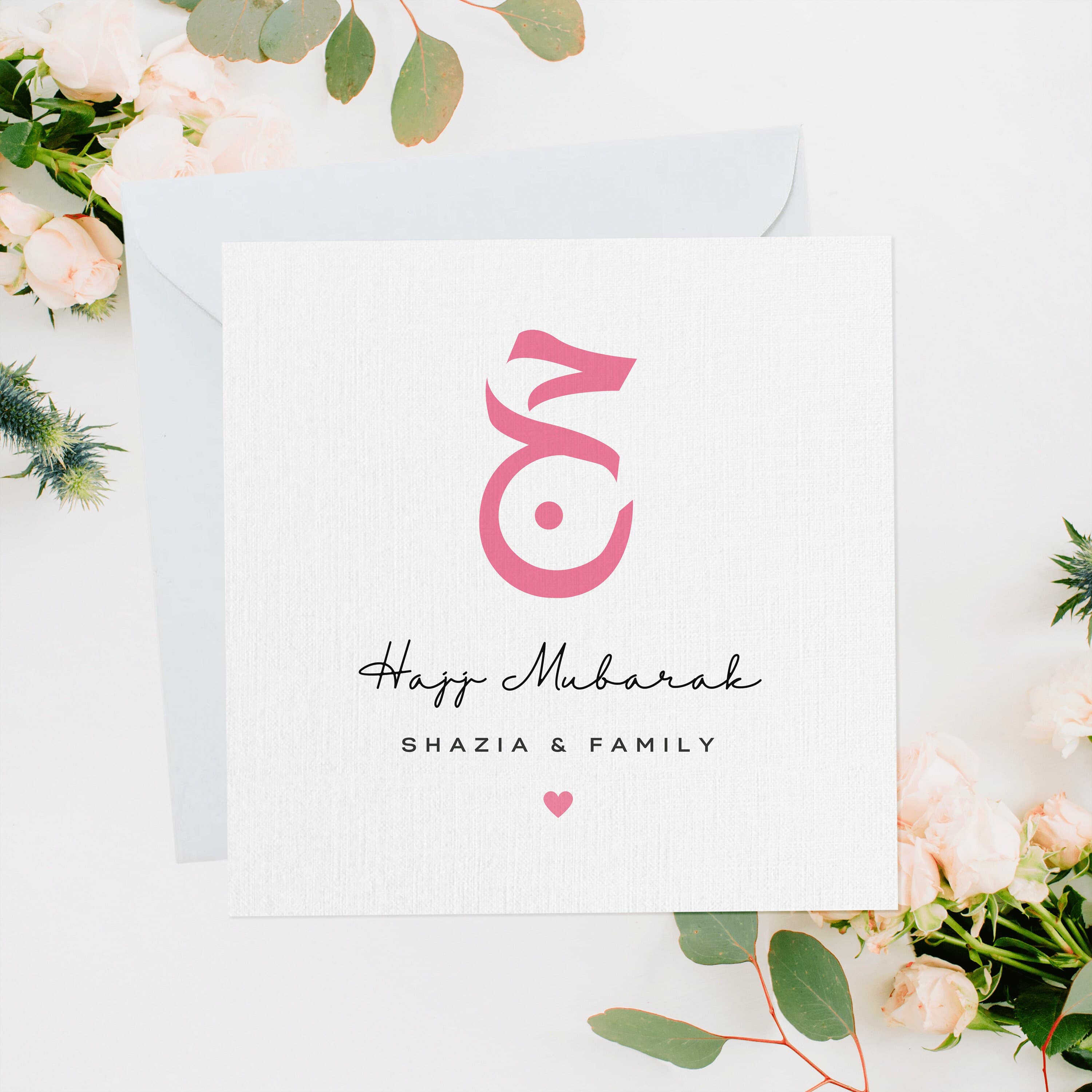 Personalised Hajj Mubarak Greeting Card, Hajj Card, Hajj Gift, Hajj 2026, Hajj Pilgrimage, Hajj Umrah Gift, Ramadan Umrah Hajj Pastel Pink