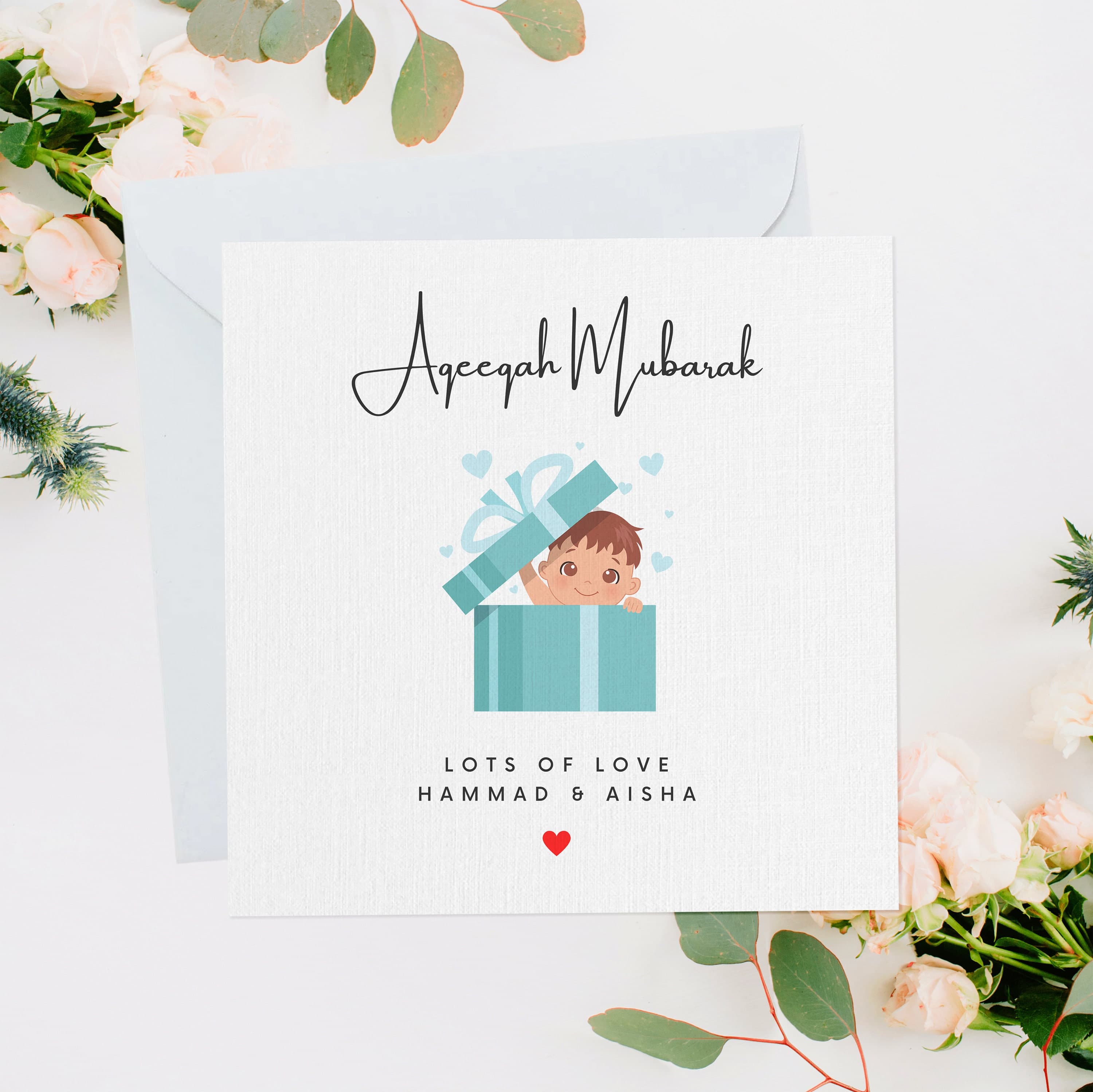 Personalised New Baby Card, Newborn Card, New Baby Gift, Newborn Baby, Custom Name, New Baby Boy, Muslim Baby, Blue Baby in Box, NB004