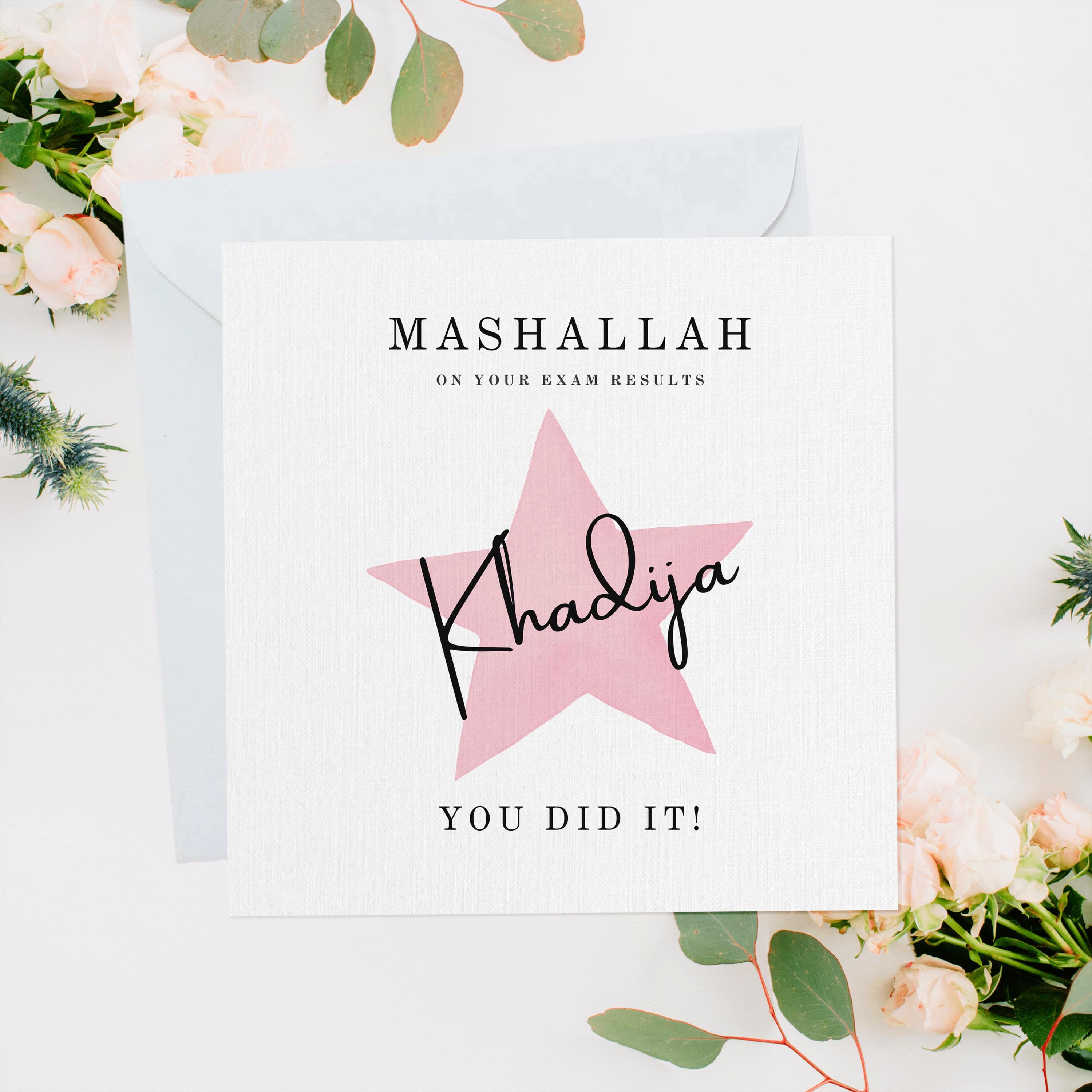 Personalised Exam Pass Card, Exam Congratulations Gift, Exam Pass Card, Exam Gift, A Level Results, GCSE Exam Results Card, Muslim Exam Card