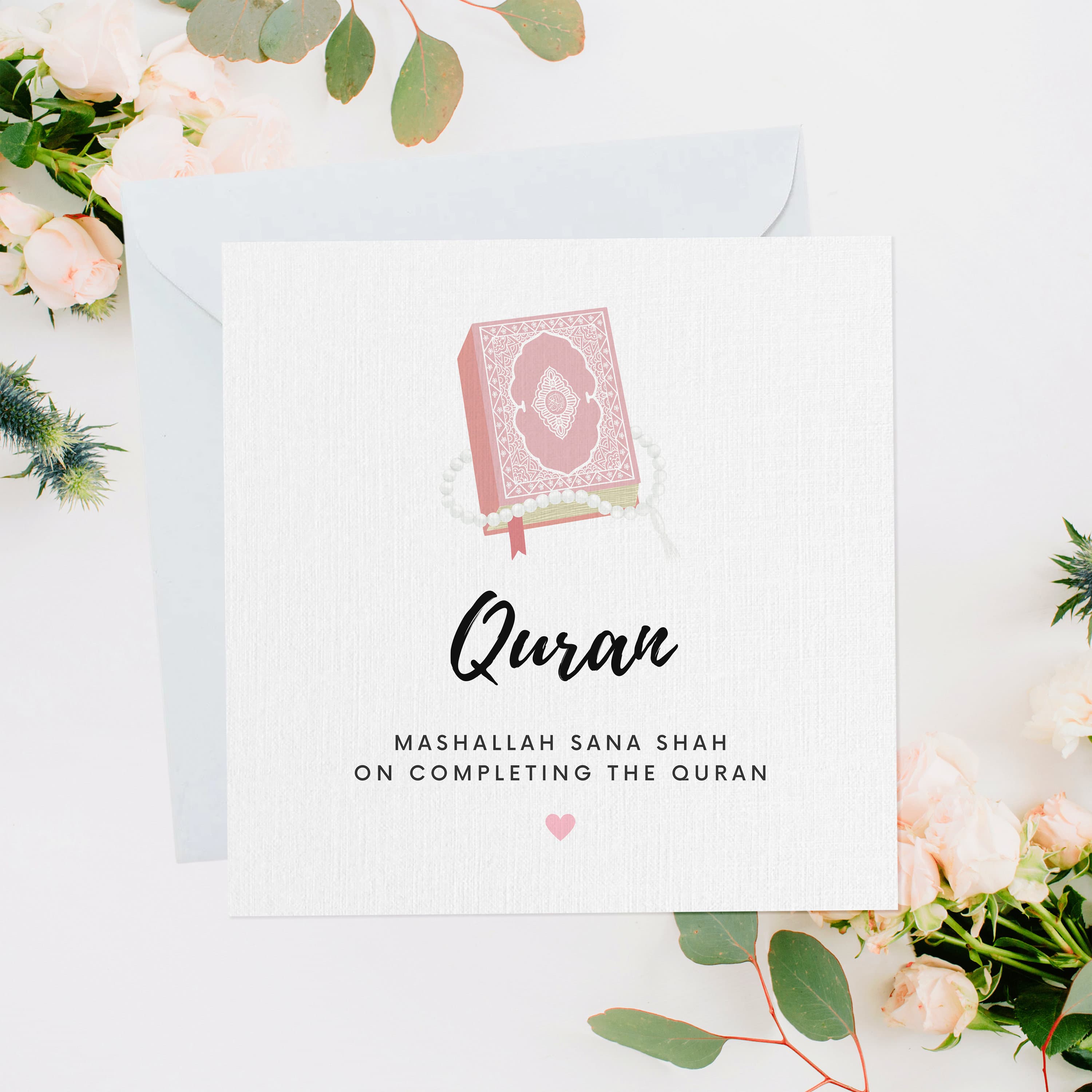Personalised Quran Completion Greeting Card, Quran Card, Quran Gift, Quran Completion, Muslim Card, Khatam E Quran, Pink Pastel Quran, ED035
