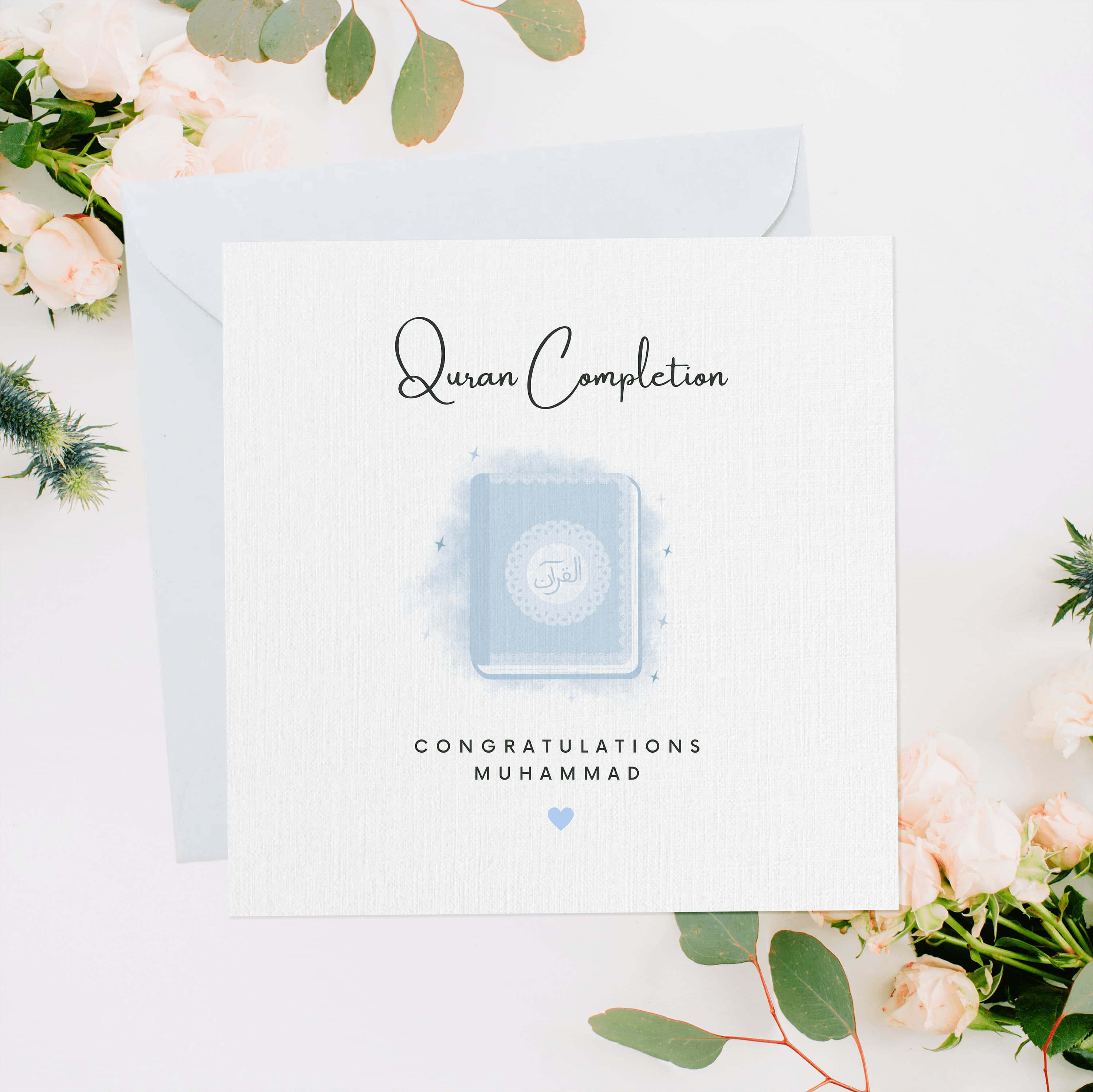 Personalised Quran Completion Greeting Card, Quran Card, Quran Gift, Quran Completion, Quran Mubarak, Khatam E Quran, Classic, Sky Blue