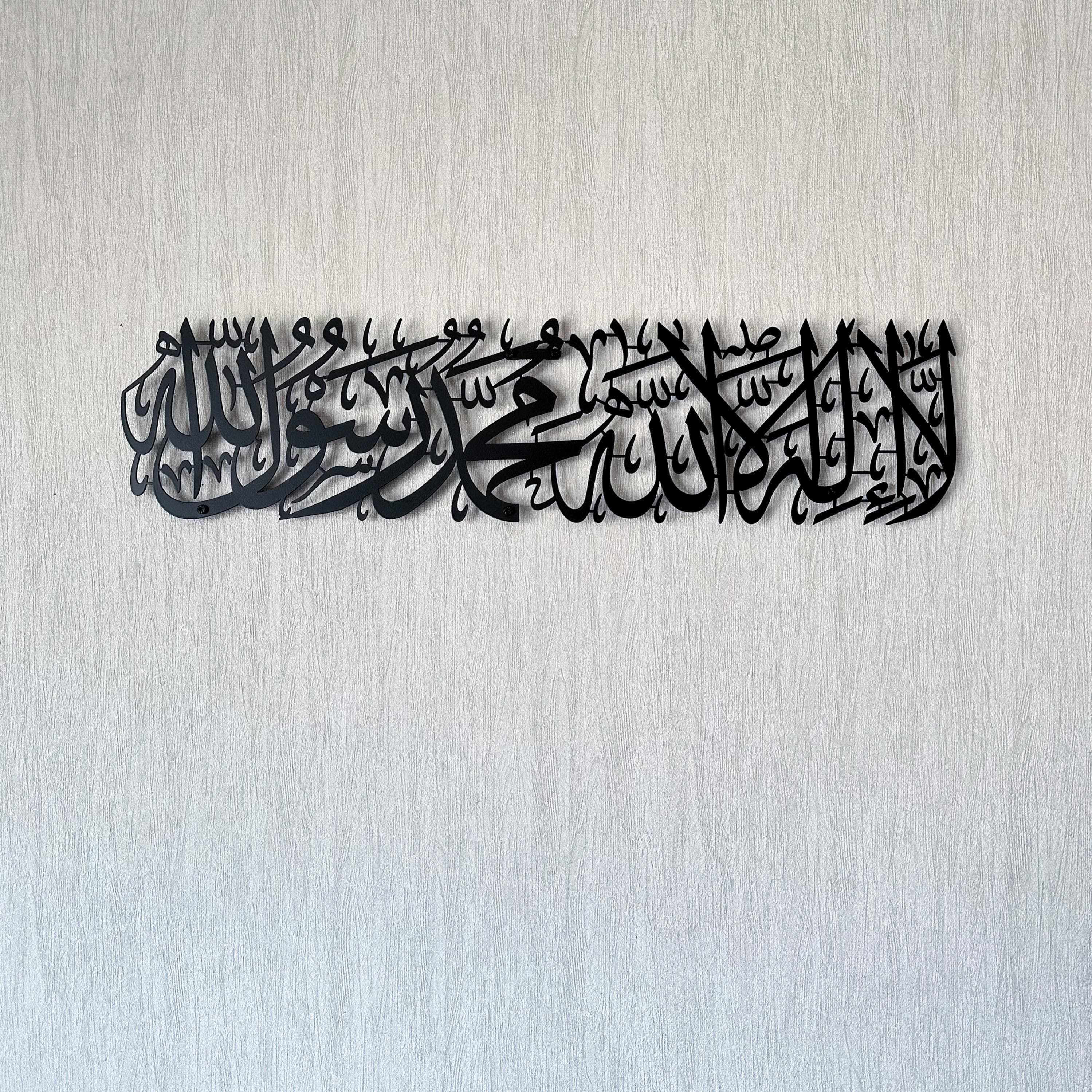 Islamic Wall Art
Islamic Metal Wall Art
Islamic Wall Decor
First Kalima Art
La Ilaha Illallah
Islamic Home Decor
Muslim Housewarming
Ramadan decoration
Quran Wall Art
Tawheed Wall Art
Eid Decor
Kalima Metal Decor
Arabic Calligraphy