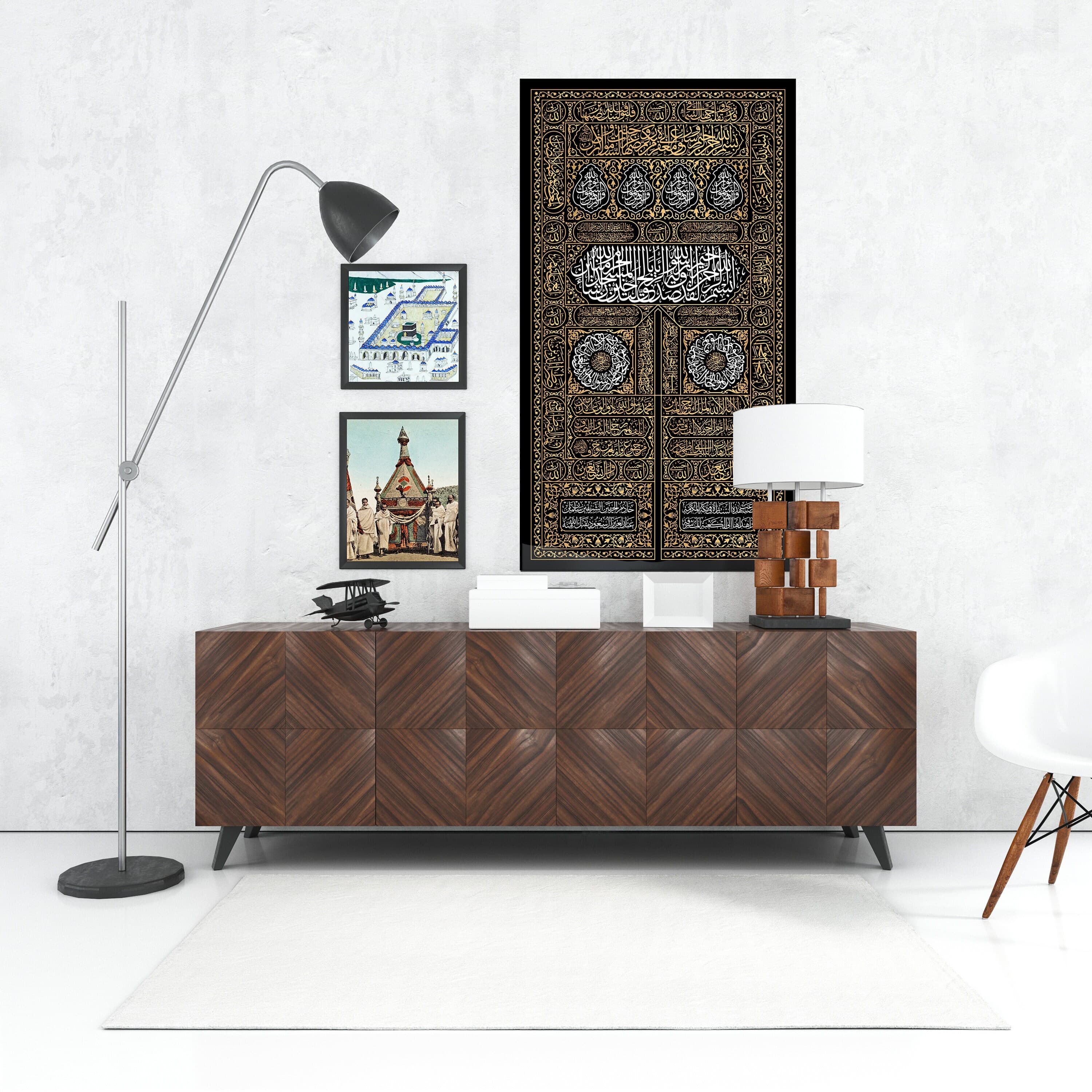 islamic wall art
islamic gifts
islamic home decor
islamic canvas art
islamic calligraphy
canvas print
kiswa Kabah door
kiswa al saadat
islamic painting
poster print
ramadan decorations
muslim eid gifts
kiswah