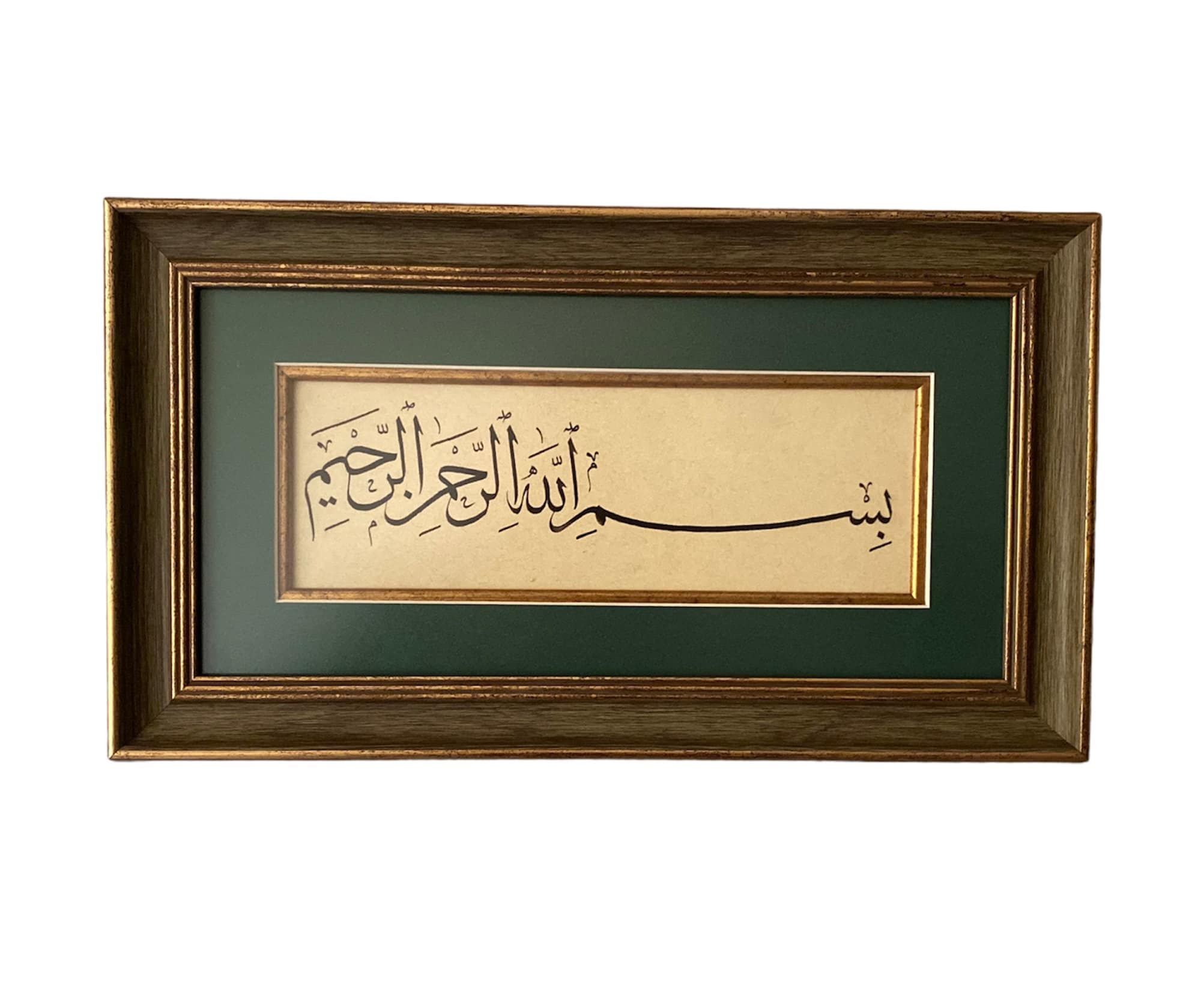 Handmade Basmala Islamic Calligraphy – Meaningful Bismillah Muslim Gift