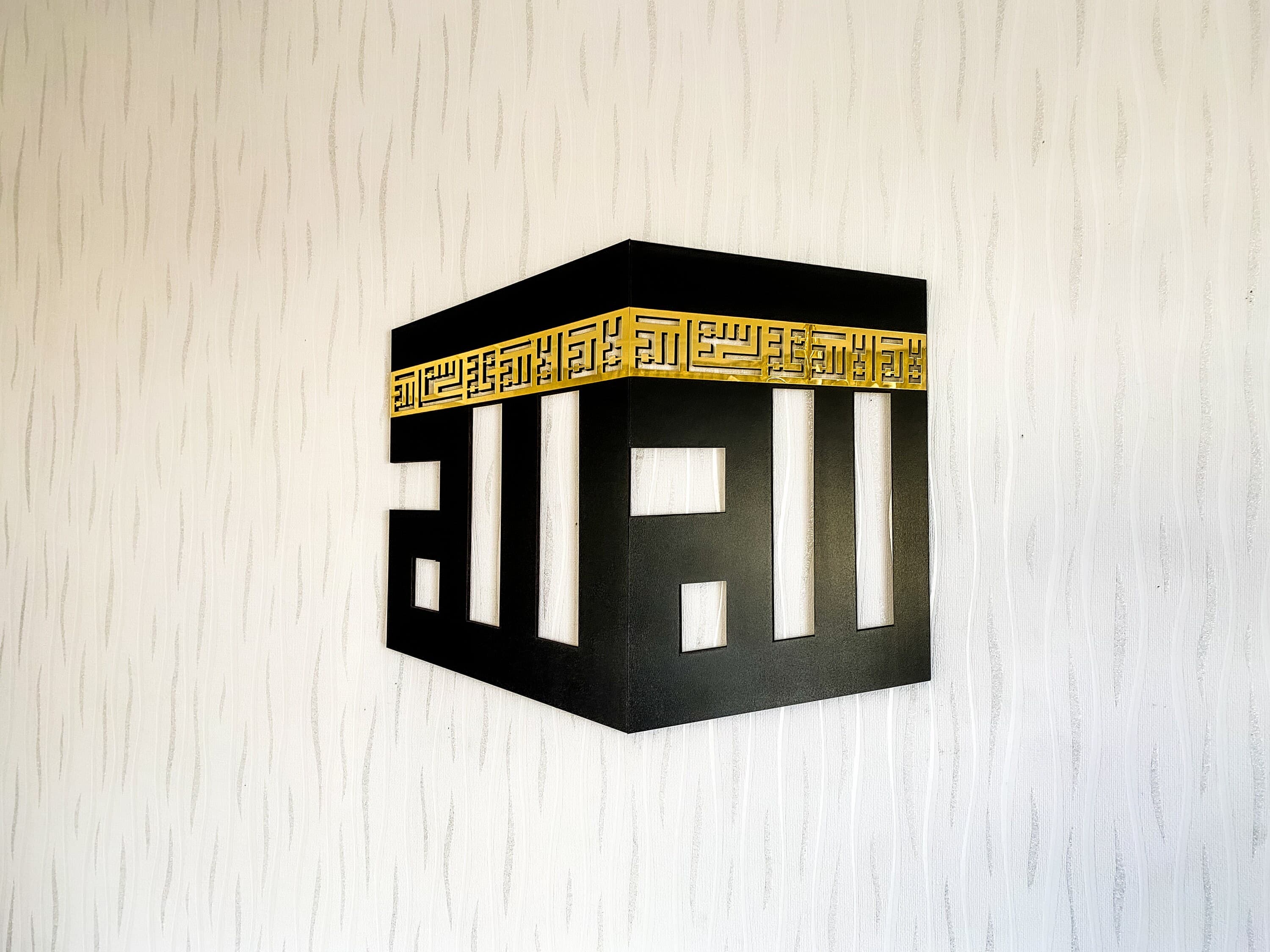 Islamic Wall Art
Islamic Wall Decor
Islamic Home Decor
Kaaba Wall Art
Islamic Kaaba Decor
Muslim Gifts
Islamic Gifts
Islamic Calligraphy
Arabic Calligraphy
Masjid Al Haram
Quran Wall Art
Kufic Wall Art
Ramadan Eid Decor