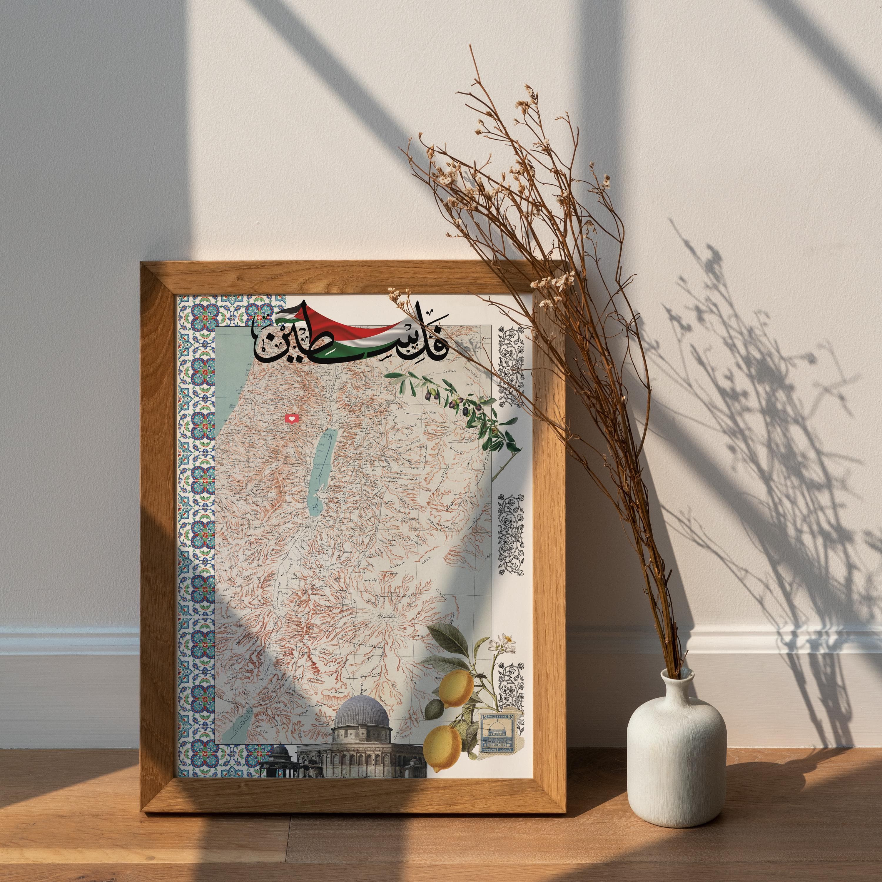 islamic gifts 
muslim eid gifts 
canvas print 
poster print 
Print Wall Decor 
Map Wall Art 
Palestine Map 
Free Palestine 
Framed Art Print 
Historical Map 
Old Map 
Palestinian Freedom
Gaza