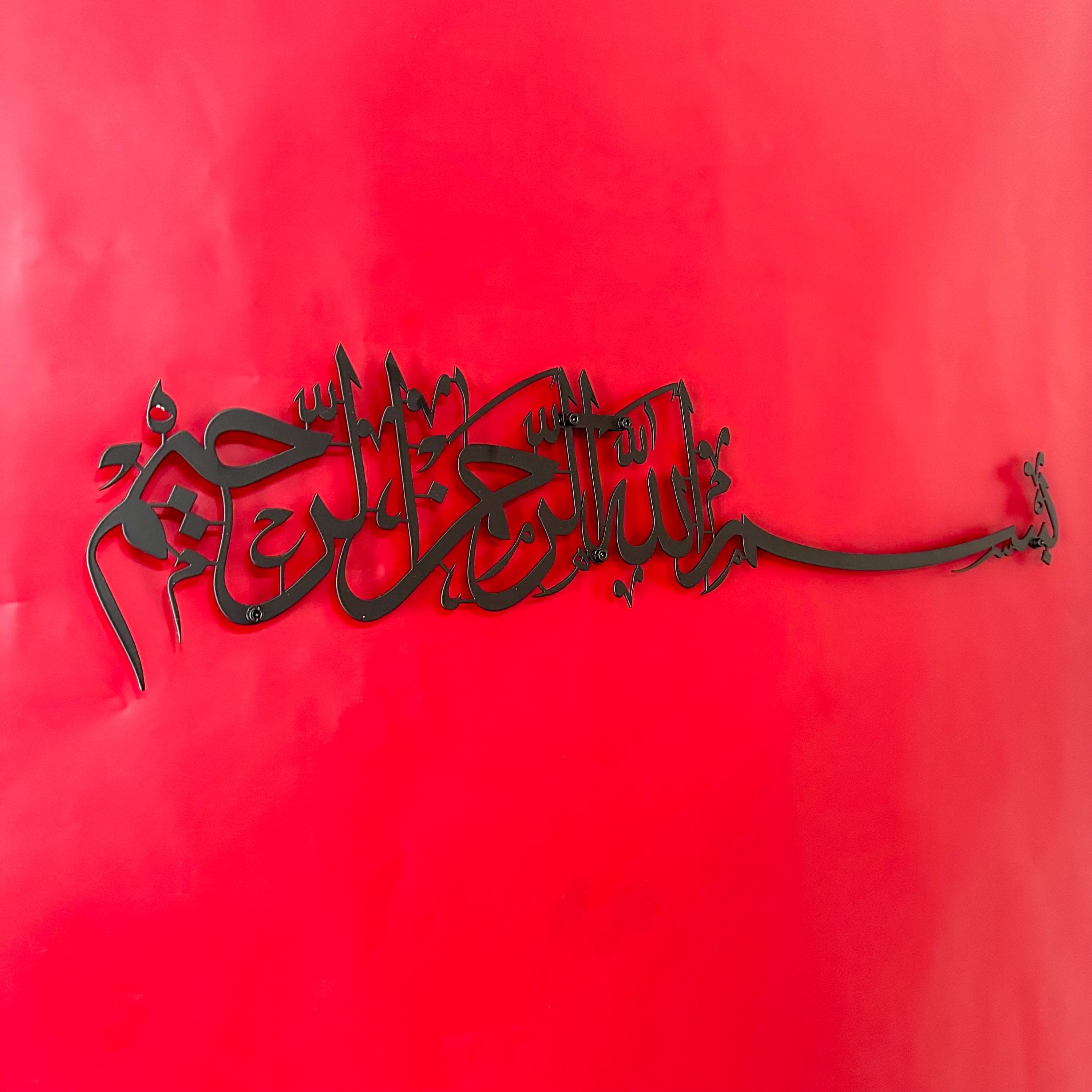 Islam Wall Art Metal
Islamic Wall Art
Bismillah Wall Art
Arabic Wall Art
Islamic Gifts
Arabic Calligraphy
Islamic Wall Decor
Bismillah
Basmalah
Islamic Home Decor
Muslim Wall Art
Ramadan Decoration
Eid Mubarak
