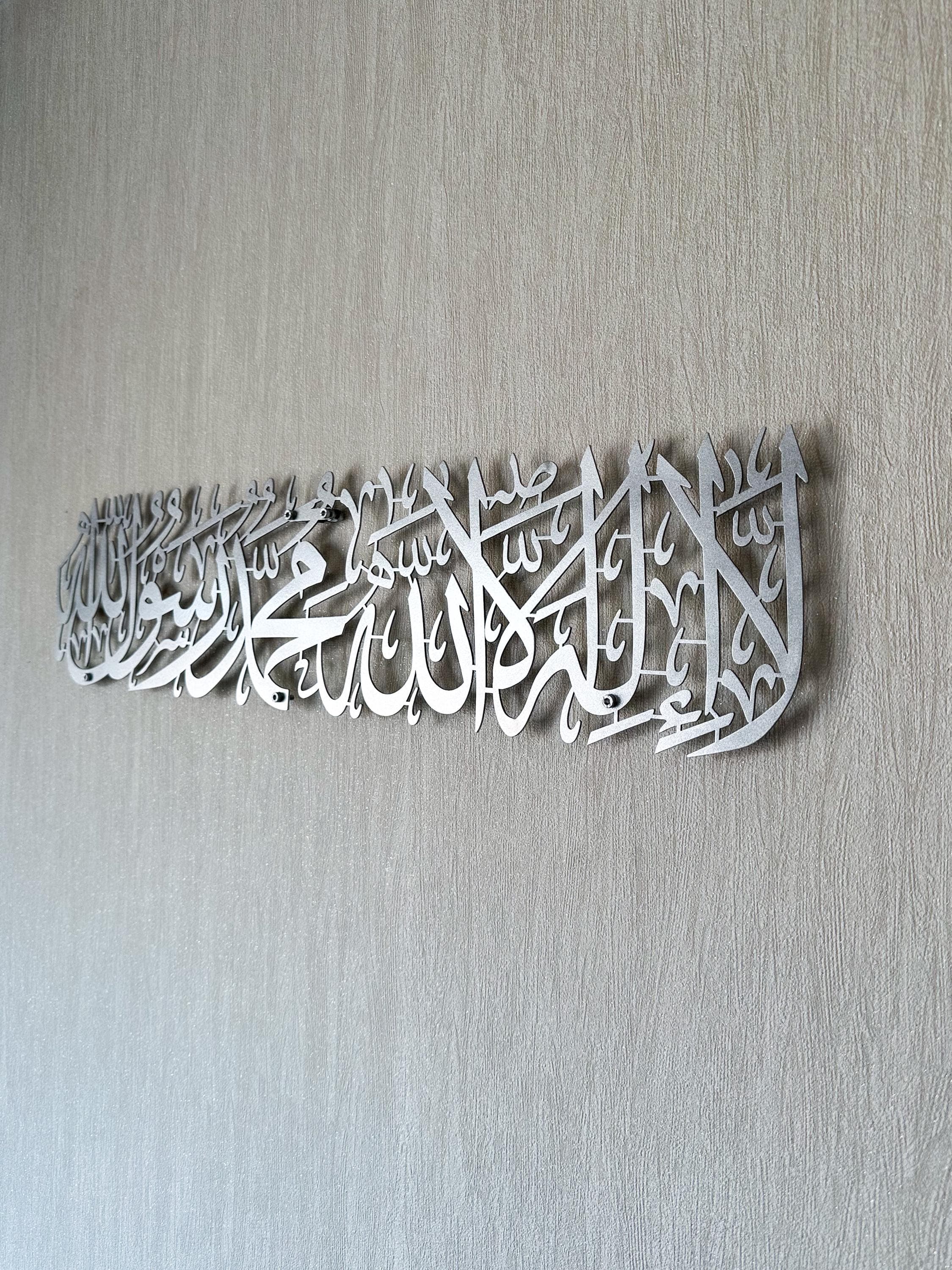 Islamic Wall Art
Islamic Metal Wall Art
Islamic Wall Decor
First Kalima Art
La Ilaha Illallah
Islamic Home Decor
Muslim Housewarming
Ramadan decoration
Quran Wall Art
Tawheed Wall Art
Eid Decor
Kalima Metal Decor
Arabic Calligraphy